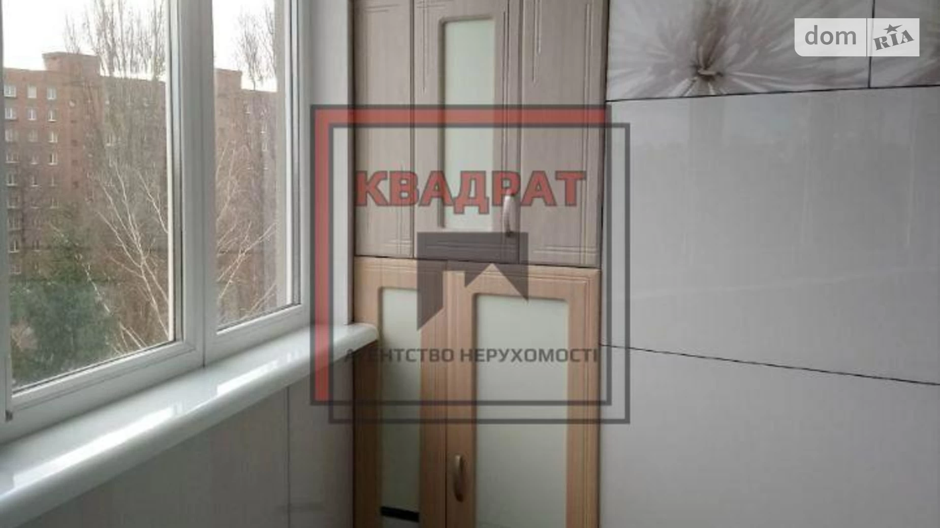 Продается 3-комнатная квартира 69 кв. м в Полтаве, цена: 60000 $ - фото 15