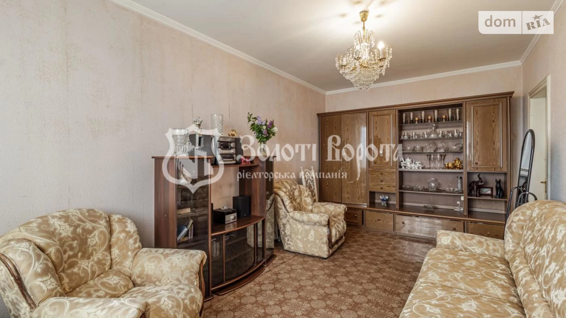 Продается 3-комнатная квартира 70 кв. м в Киеве, ул. Петра Панча, 1 - фото 2
