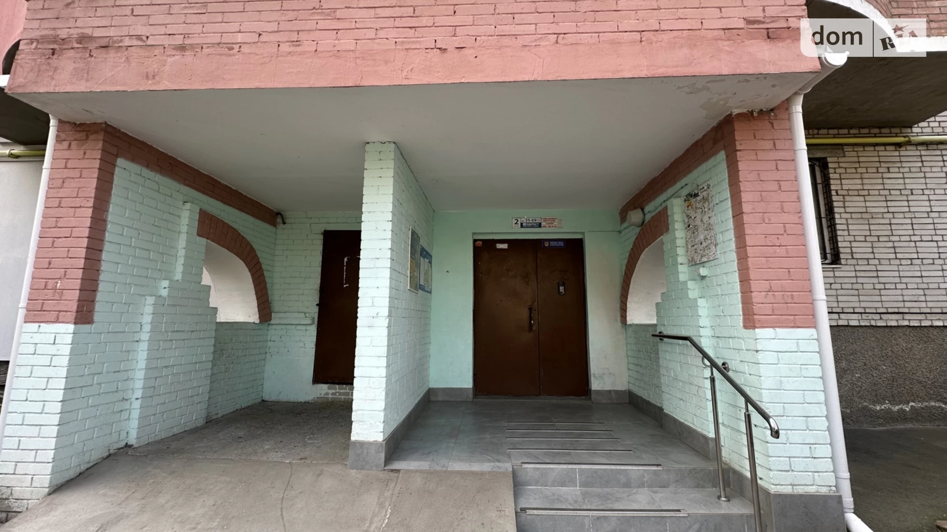 Продається 1-кімнатна квартира 41.5 кв. м у Вінниці, вул. Андрія Первозванного, 4А - фото 4