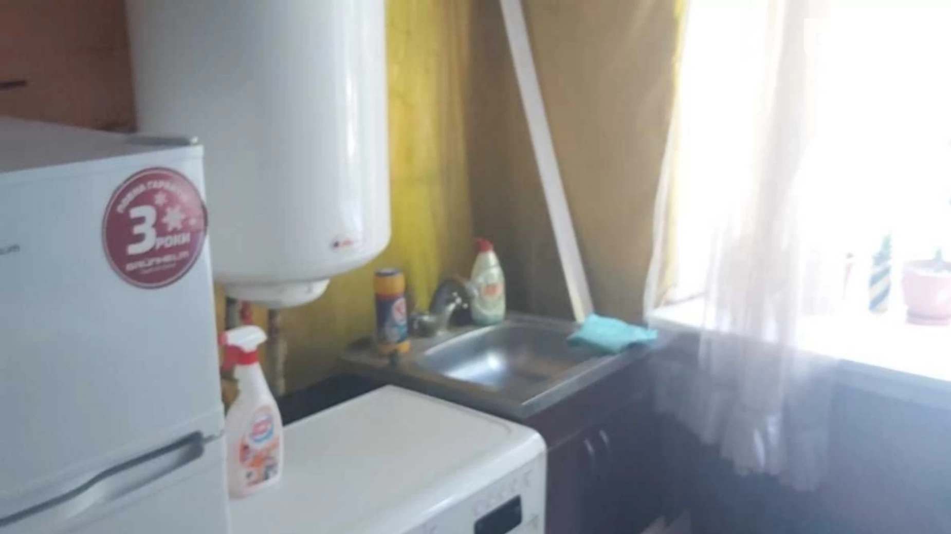 Продається кімната 18.6 кв. м у Харкові, цена: 6000 $ - фото 4
