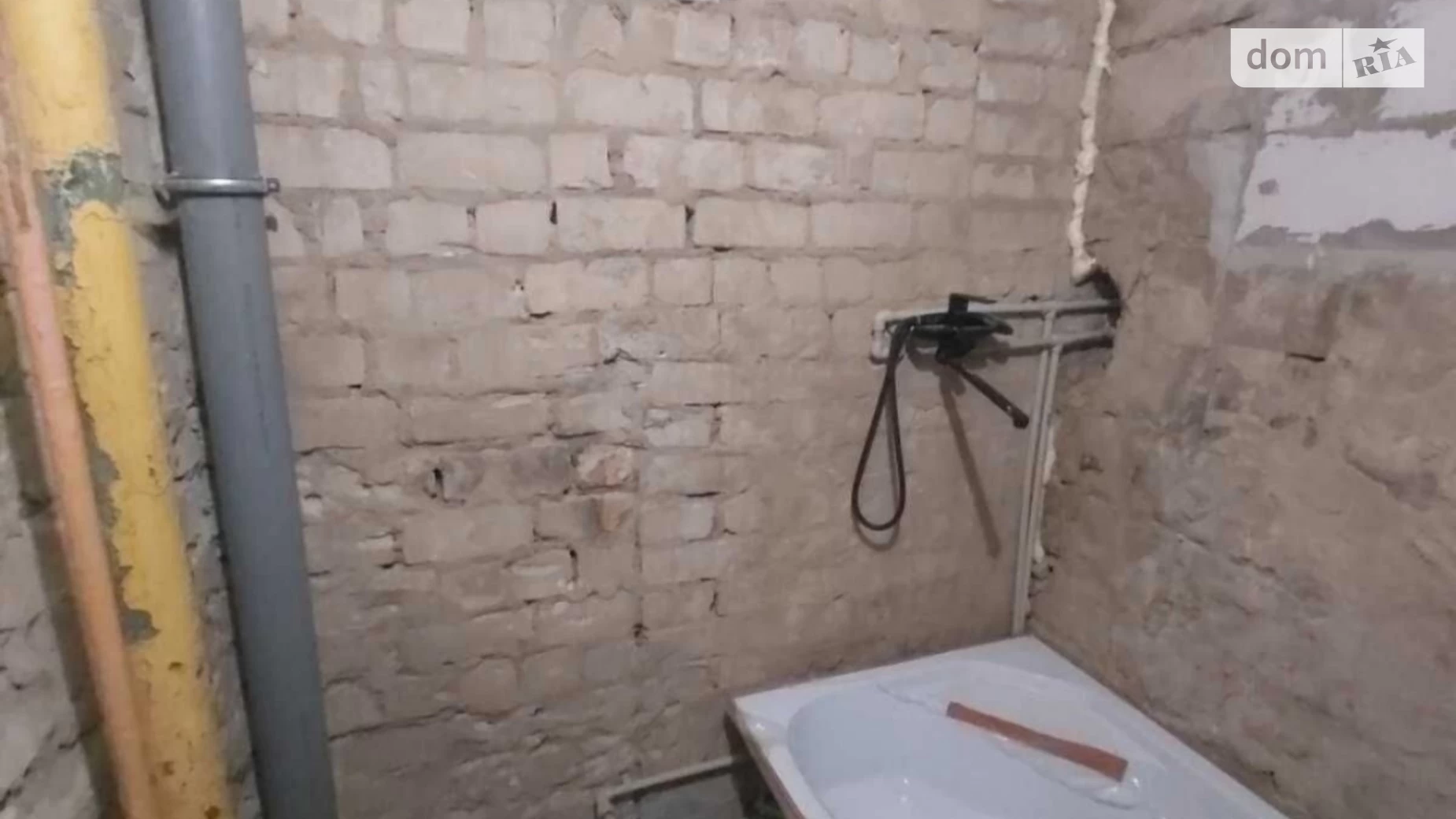 Продається кімната 18.6 кв. м у Харкові, цена: 6000 $ - фото 5