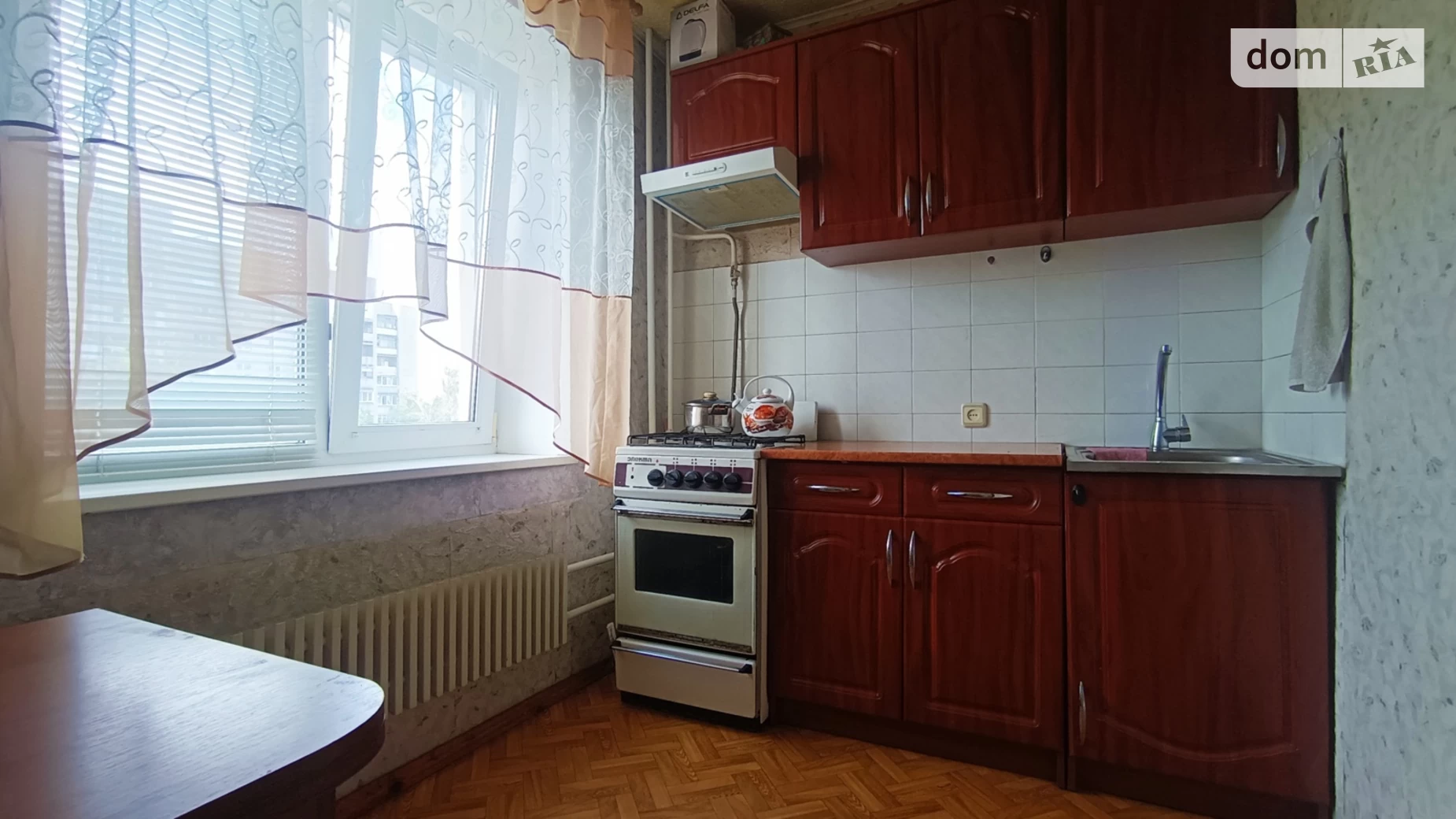 Продается 1-комнатная квартира 28.7 кв. м в Харькове - фото 5