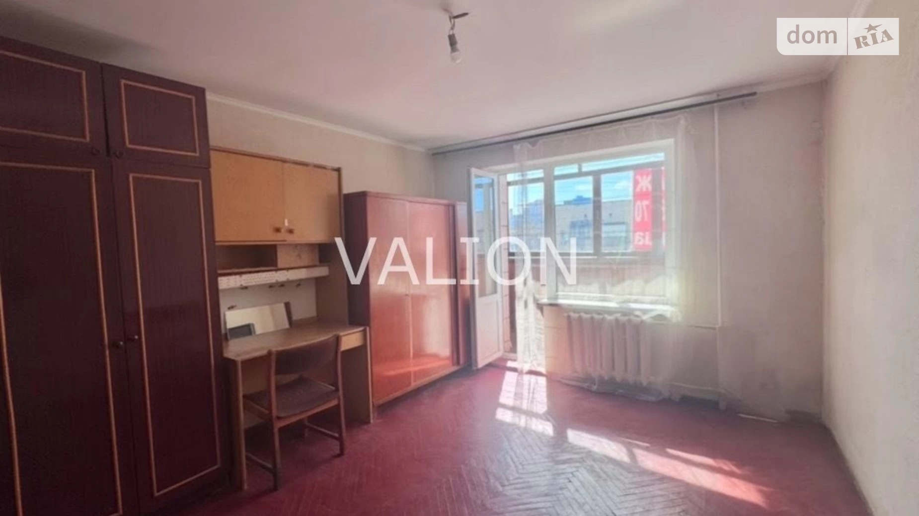 Продается 1-комнатная квартира 34.4 кв. м в Киеве, Харьковское шосе, 51Б - фото 3