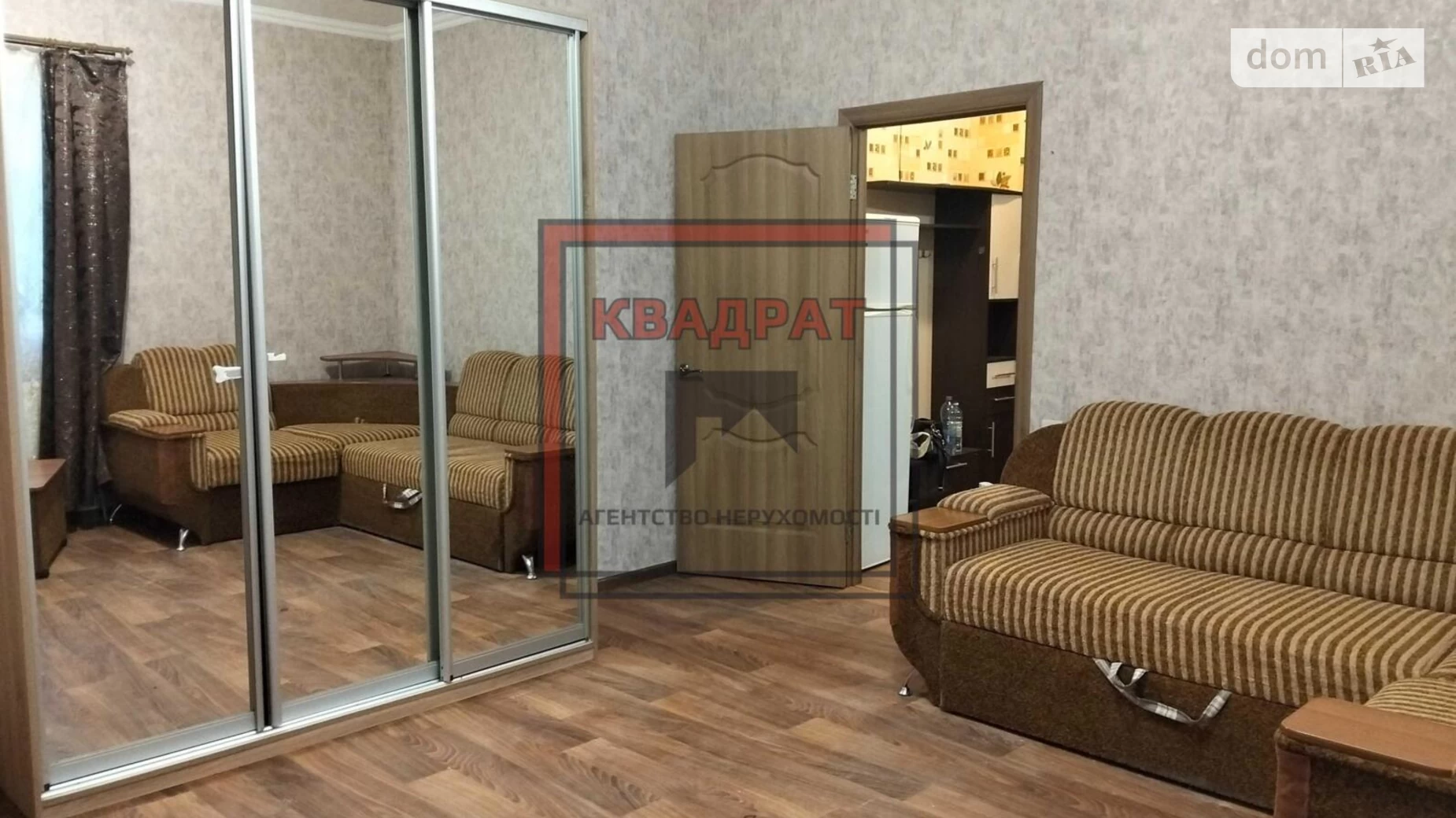 Сдается в аренду 1-комнатная квартира 41 кв. м в Полтаве, ул. Шиловская - фото 2
