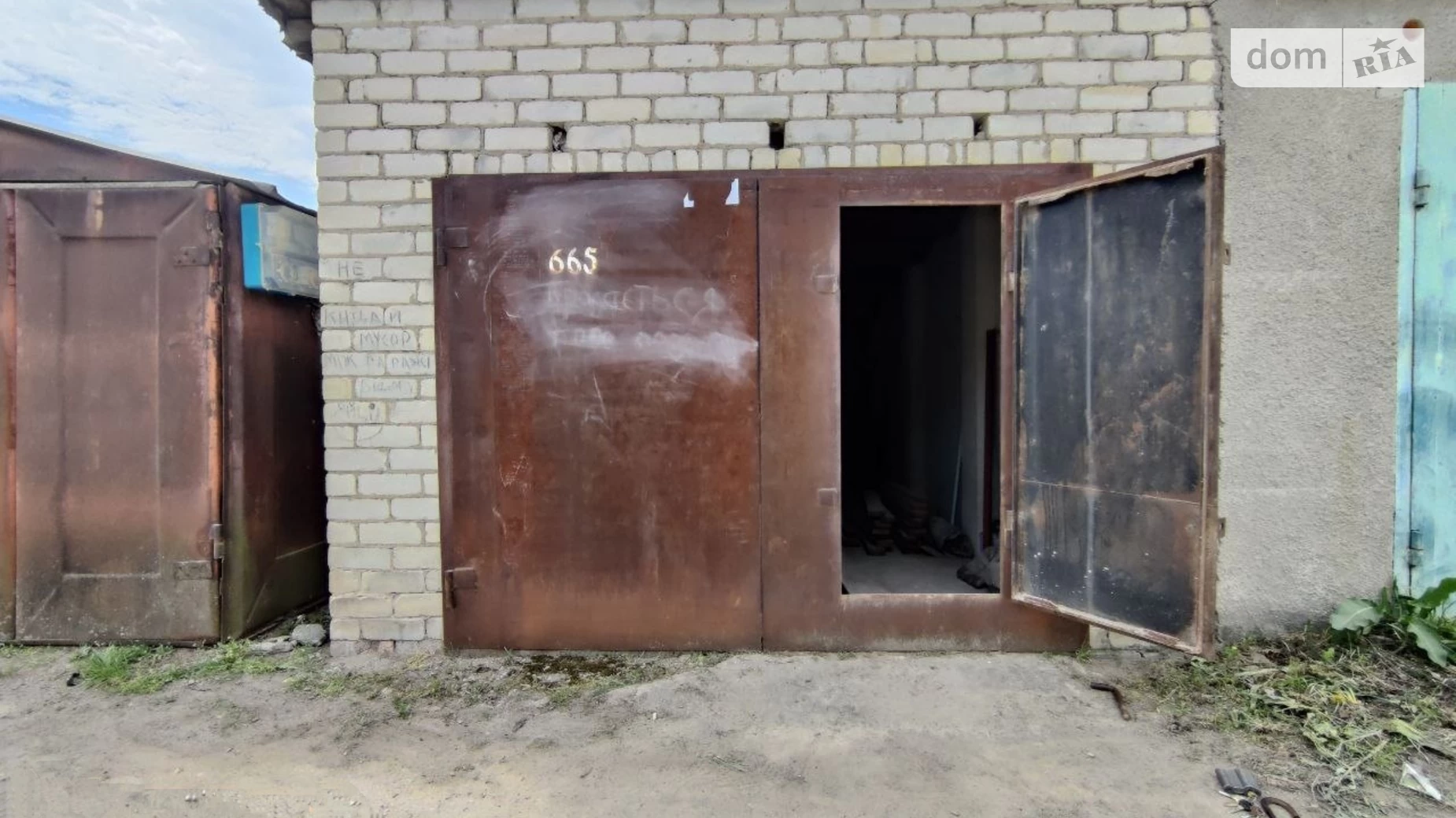 Продается отдельно стоящий гараж под легковое авто на 18.5 кв. м, цена: 3000 $ - фото 3