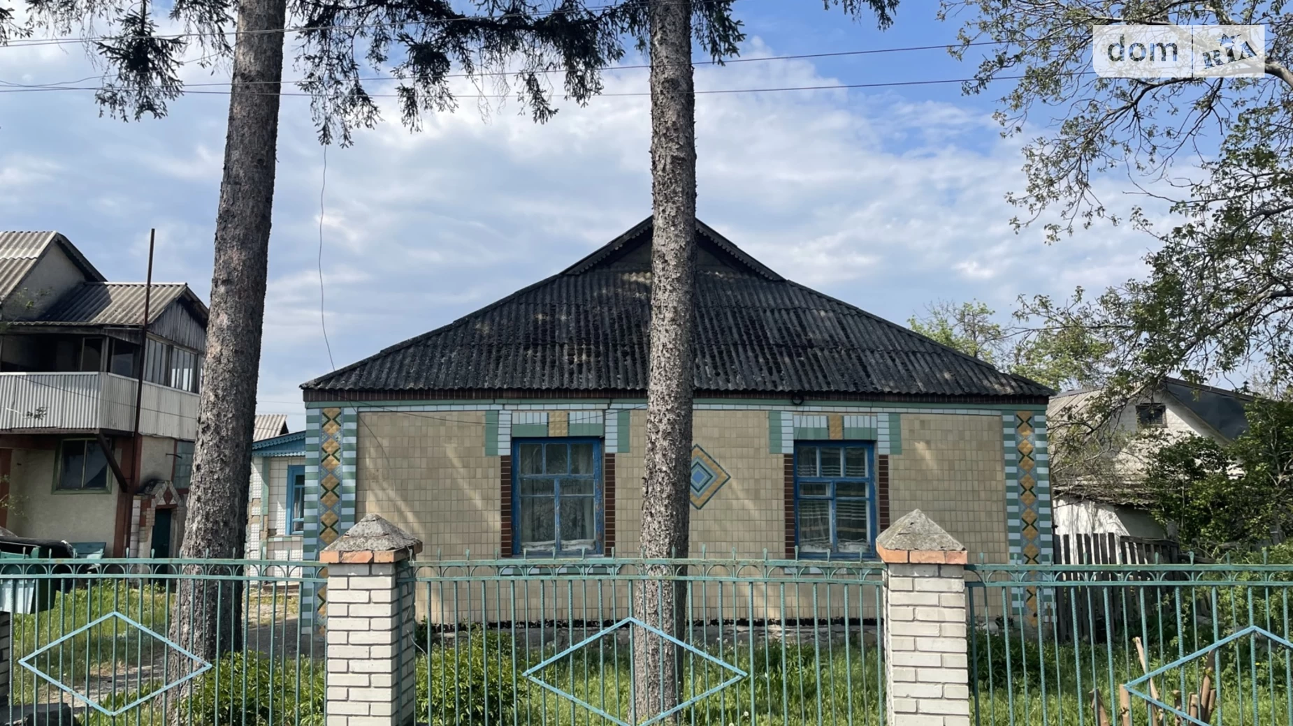 Володарка, цена: 30000 $ - фото 4