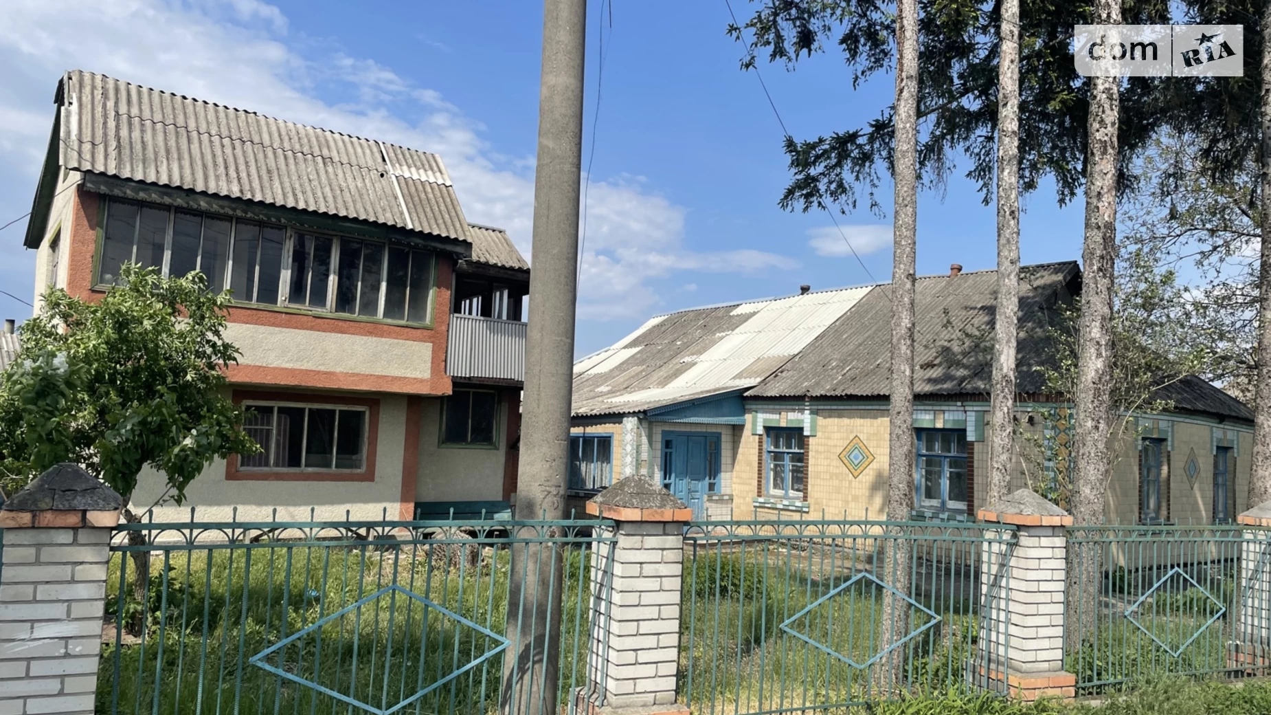 Володарка, цена: 30000 $ - фото 2