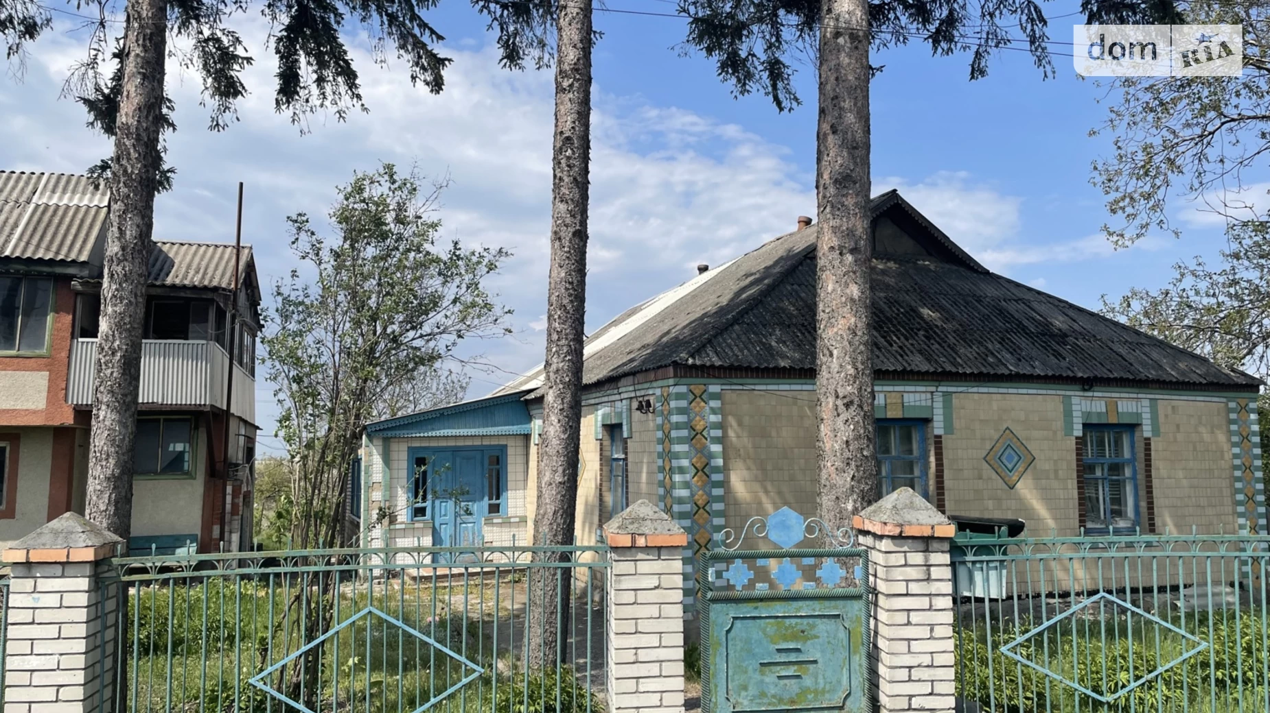 Володарка, цена: 30000 $ - фото 5