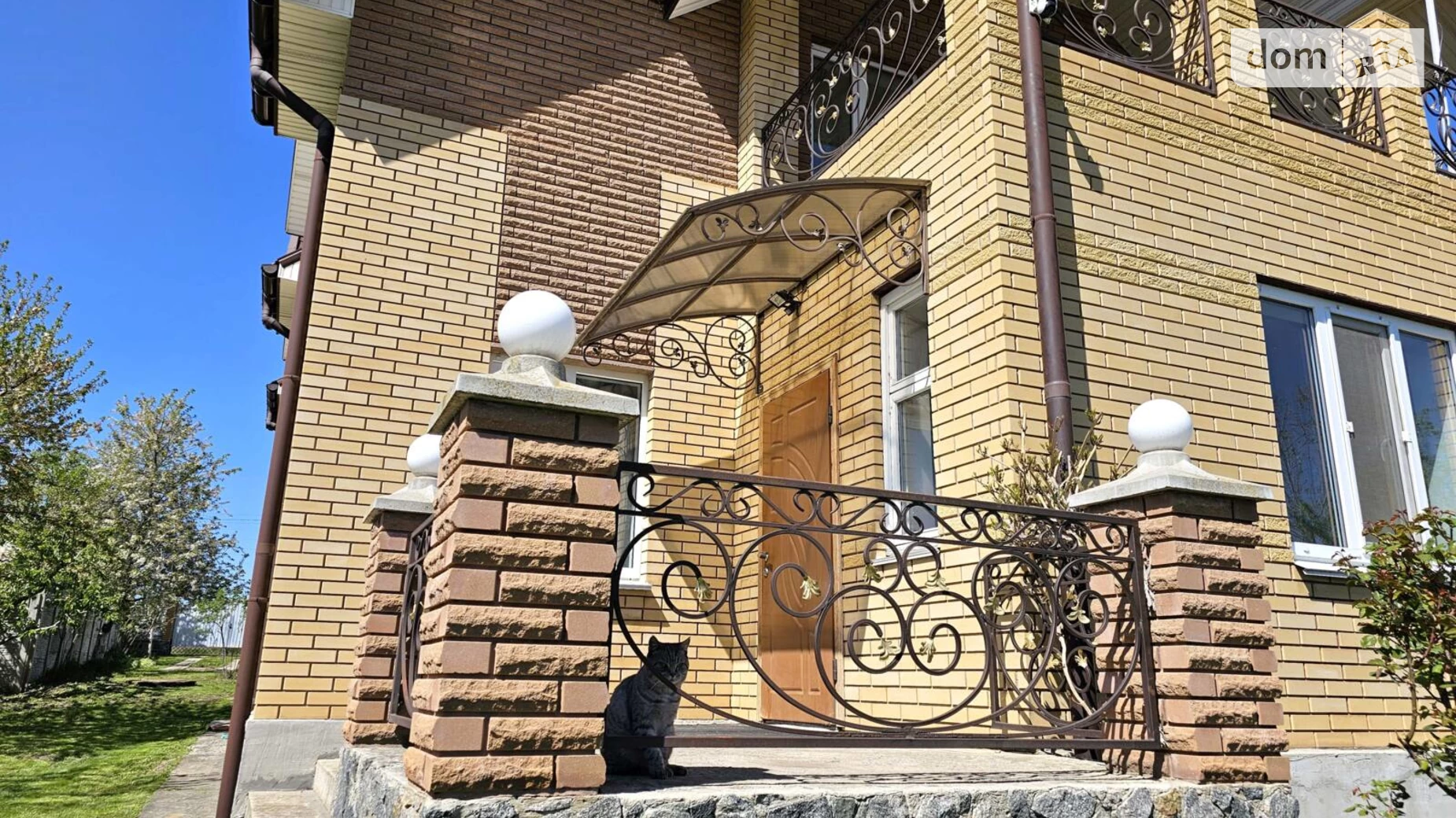 Лосятин, цена: 170000 $ - фото 3