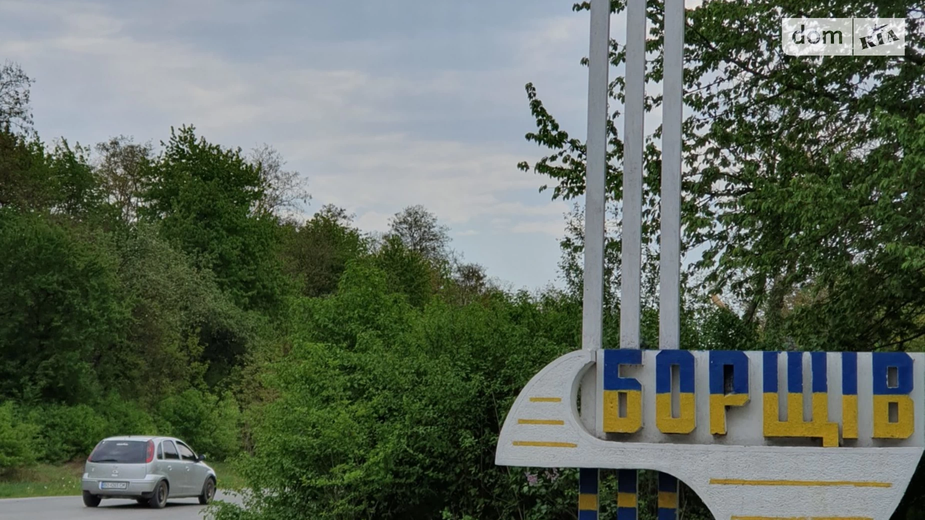 Продается 3-комнатная квартира 85.2 кв. м в Борщеве, ул. Степана Бандеры, 87 - фото 2