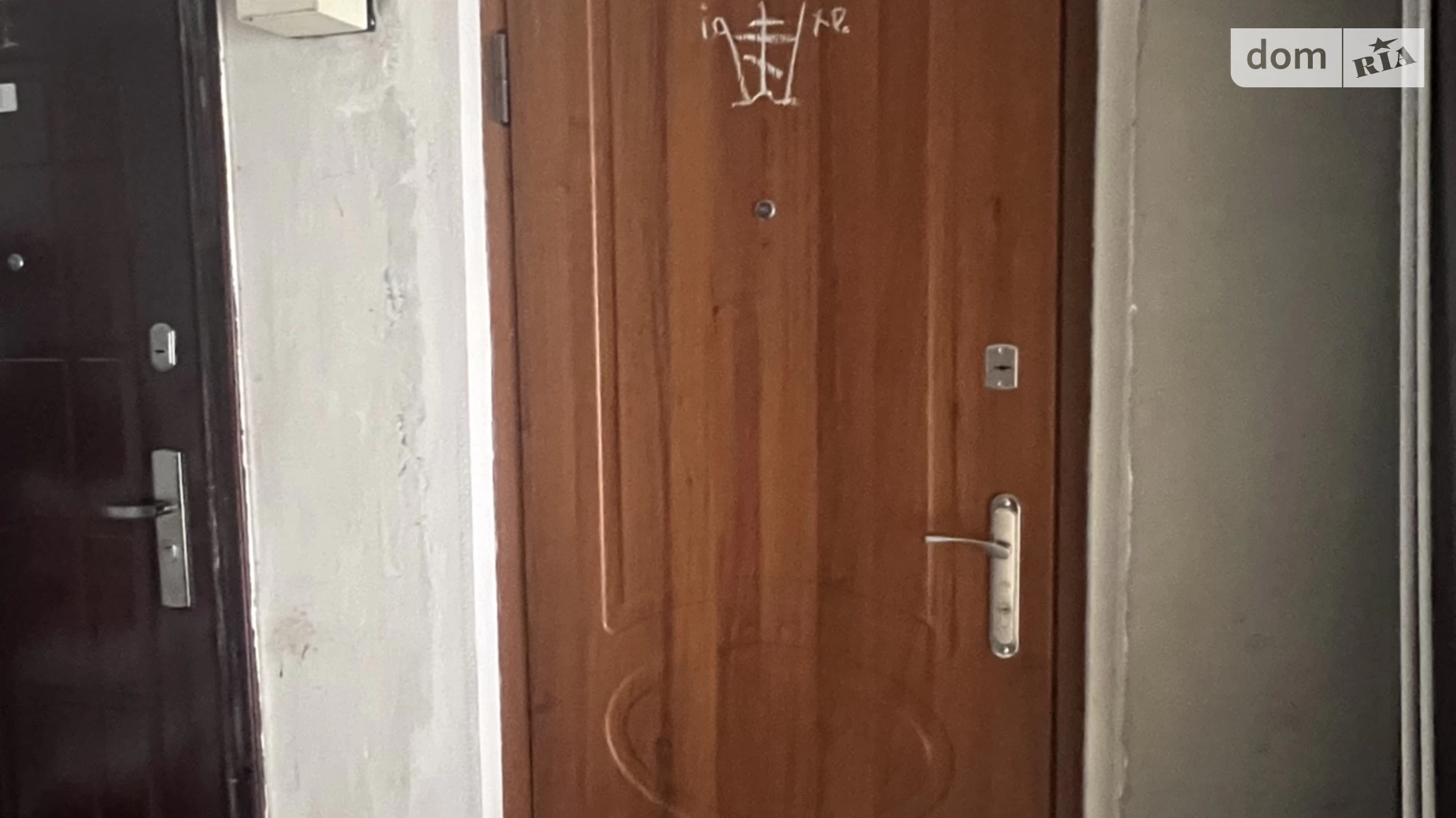 Продається 1-кімнатна квартира 26.1 кв. м у Вінниці, вул. Олексія Миргородського(Черняховського) - фото 4