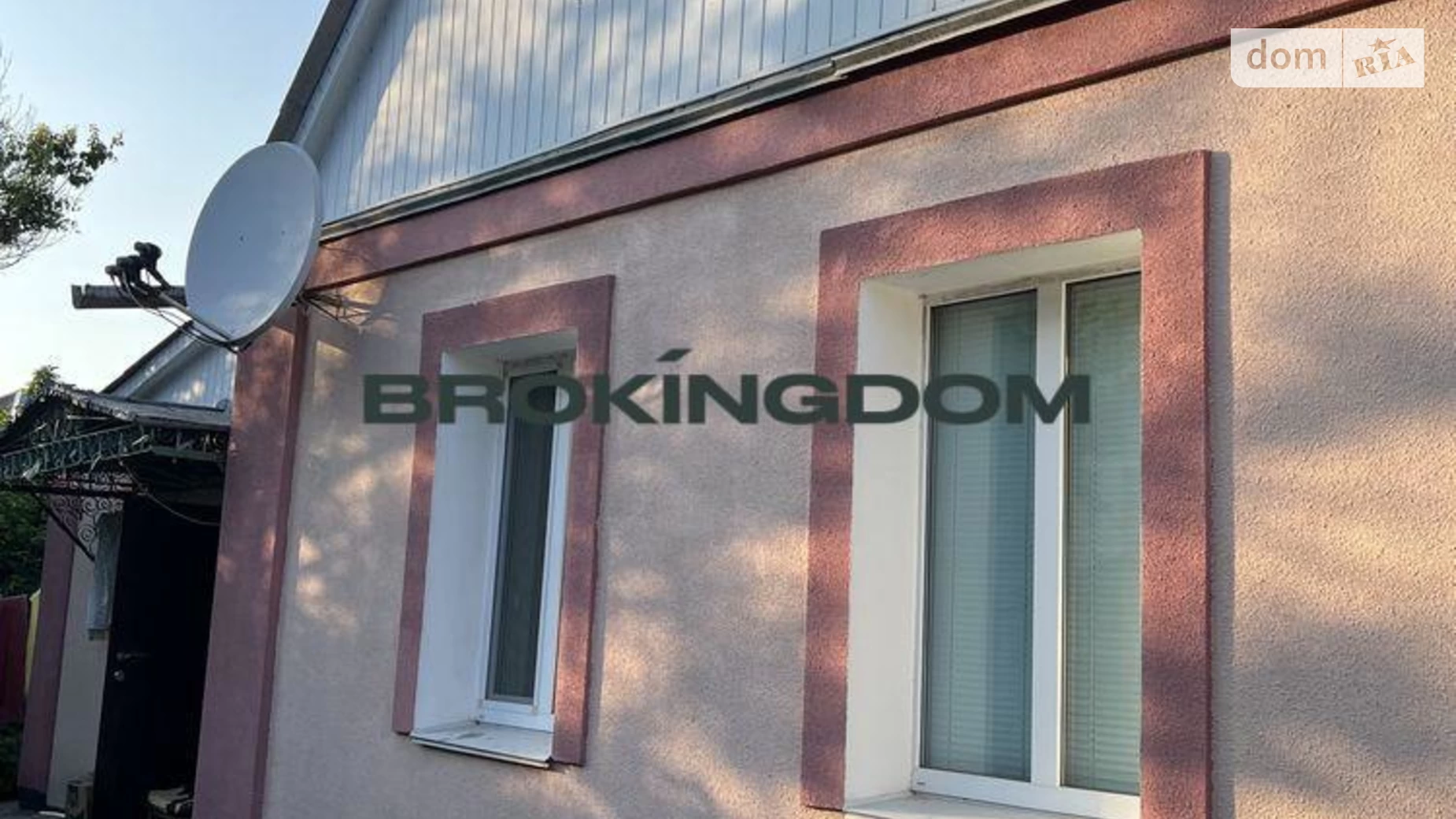 Продається одноповерховий будинок 90 кв. м з ділянкою, цена: 41500 $ - фото 2