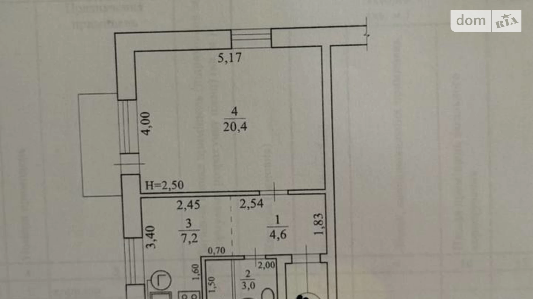 Продается 1-комнатная квартира 36.2 кв. м в Мерефе, ул. Сумская, 6А - фото 5
