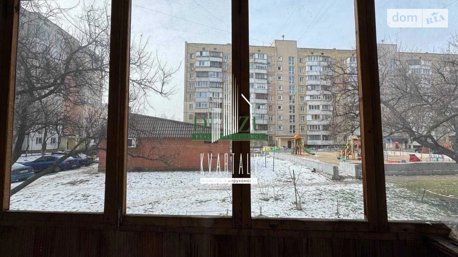 Продається 1-кімнатна квартира 35 кв. м у Києві, вул. Північна, 50 - фото 5