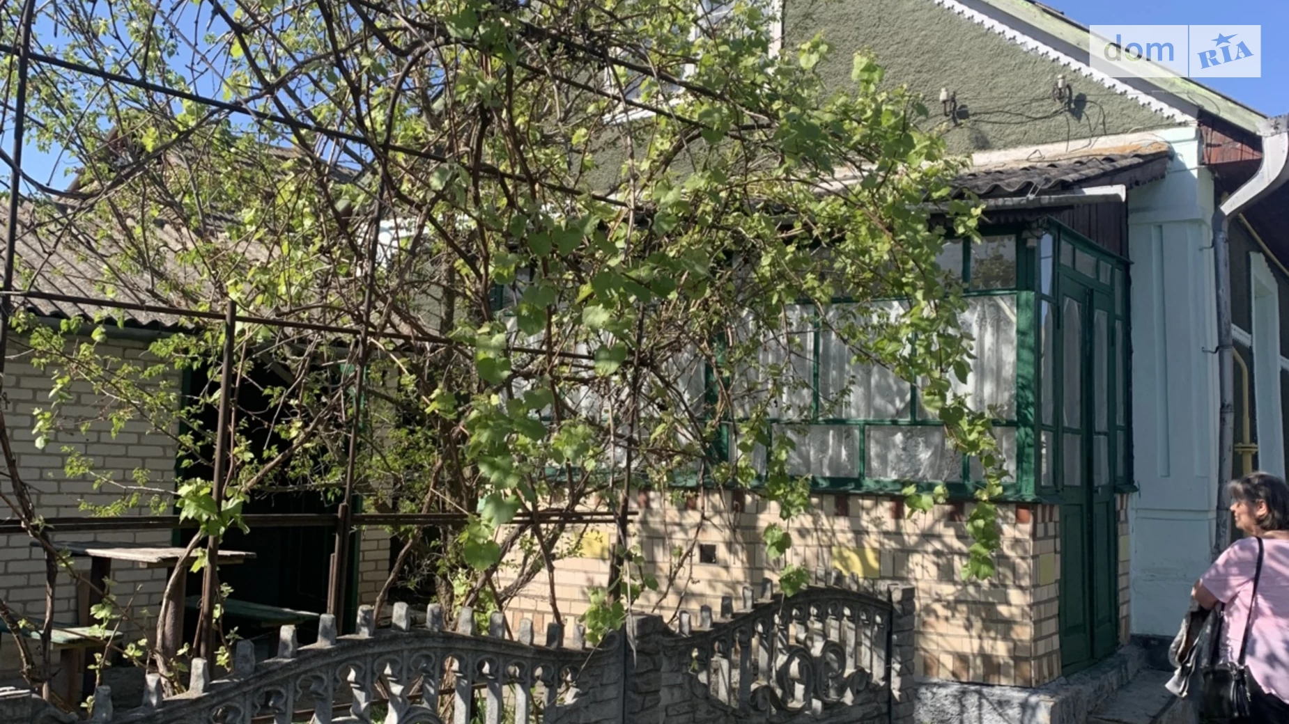 Продается одноэтажный дом 78 кв. м с террасой, цена: 33000 $ - фото 3