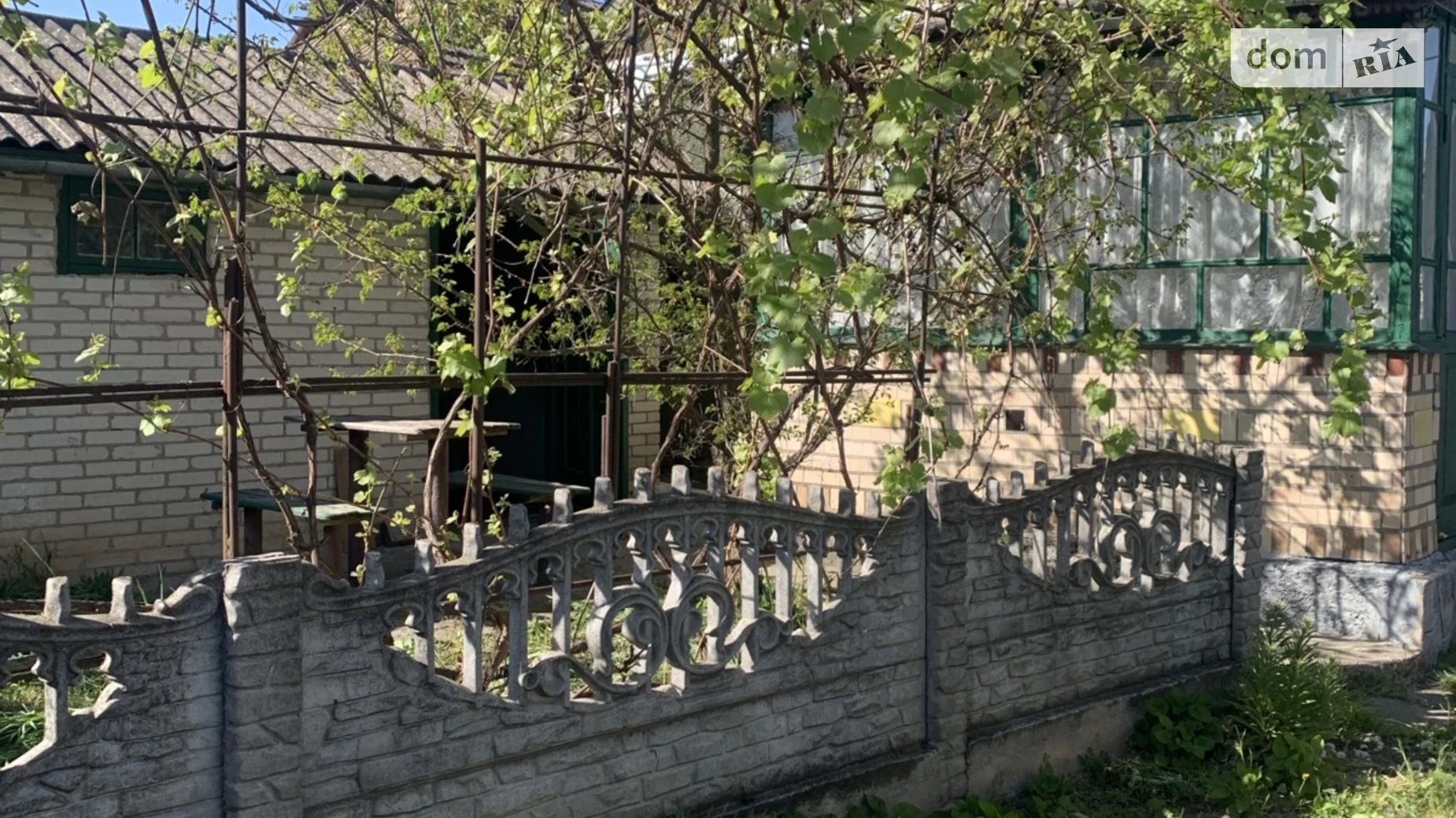 Продается одноэтажный дом 78 кв. м с террасой, цена: 33000 $ - фото 2