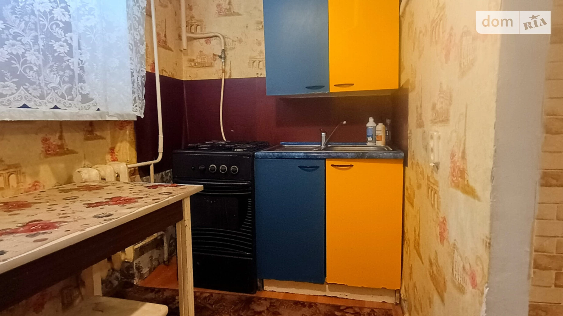 Сдается в аренду 1-комнатная квартира 30 кв. м в Виннице, ул. Васильковая - фото 5