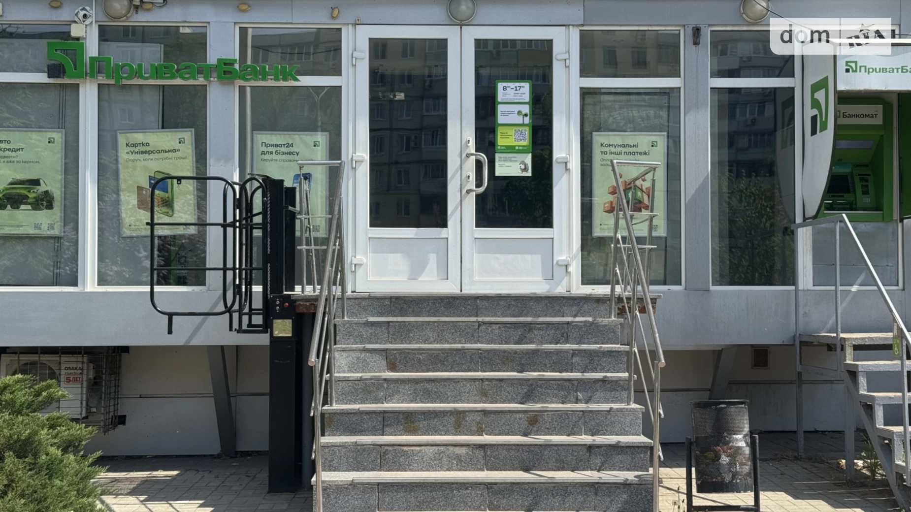 Продается помещения свободного назначения 77.2 кв. м в 1-этажном здании, цена: 80000 $ - фото 3