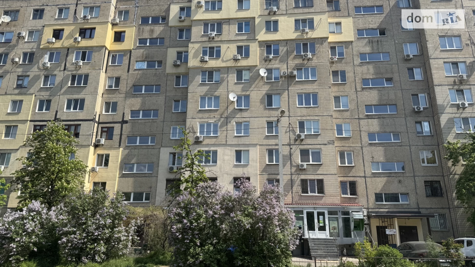 Продается помещения свободного назначения 77.2 кв. м в 1-этажном здании, цена: 80000 $ - фото 2