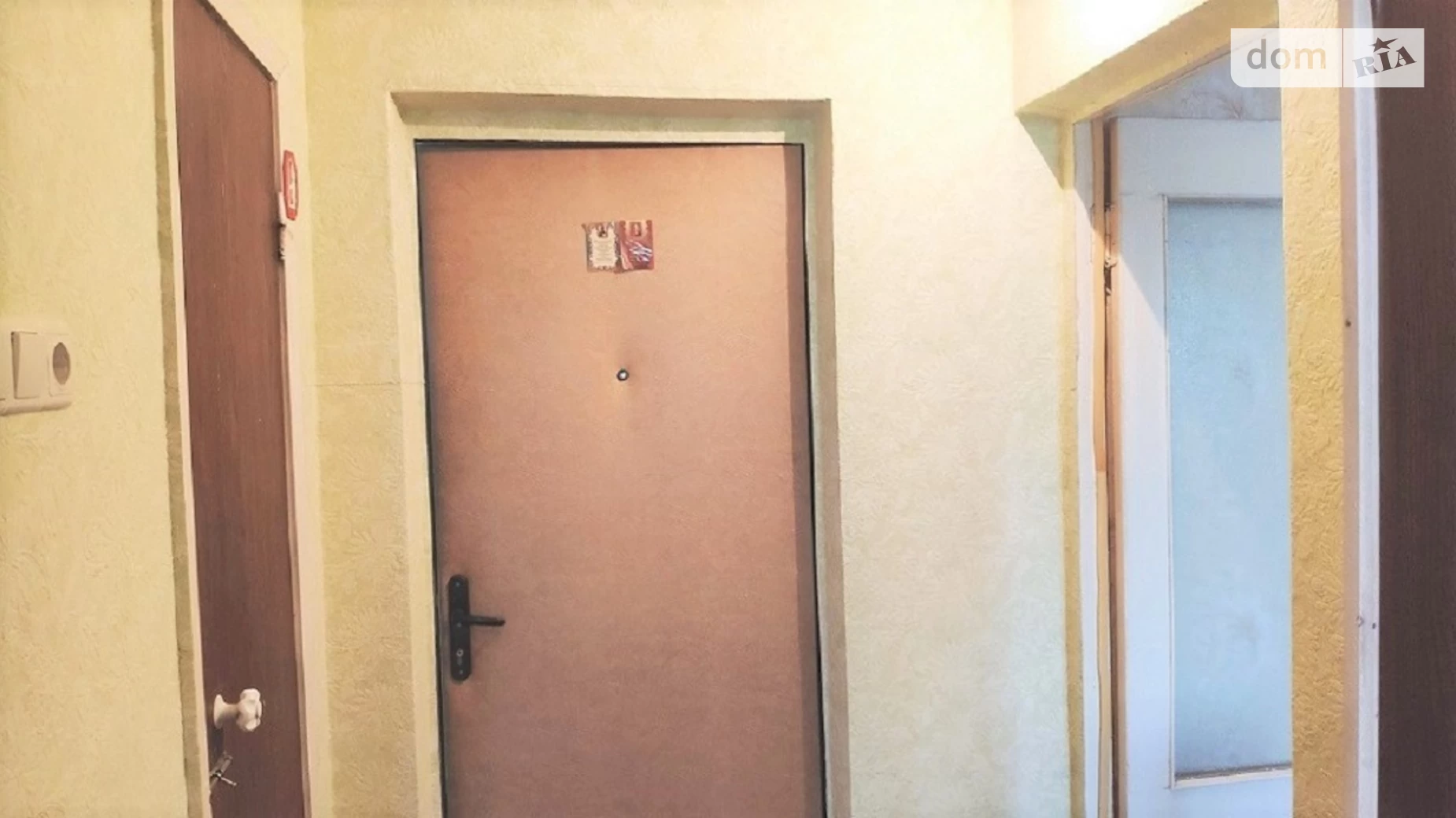 Продается 1-комнатная квартира 37.6 кв. м в Черкассах, ул. Смелянская, 128 - фото 5