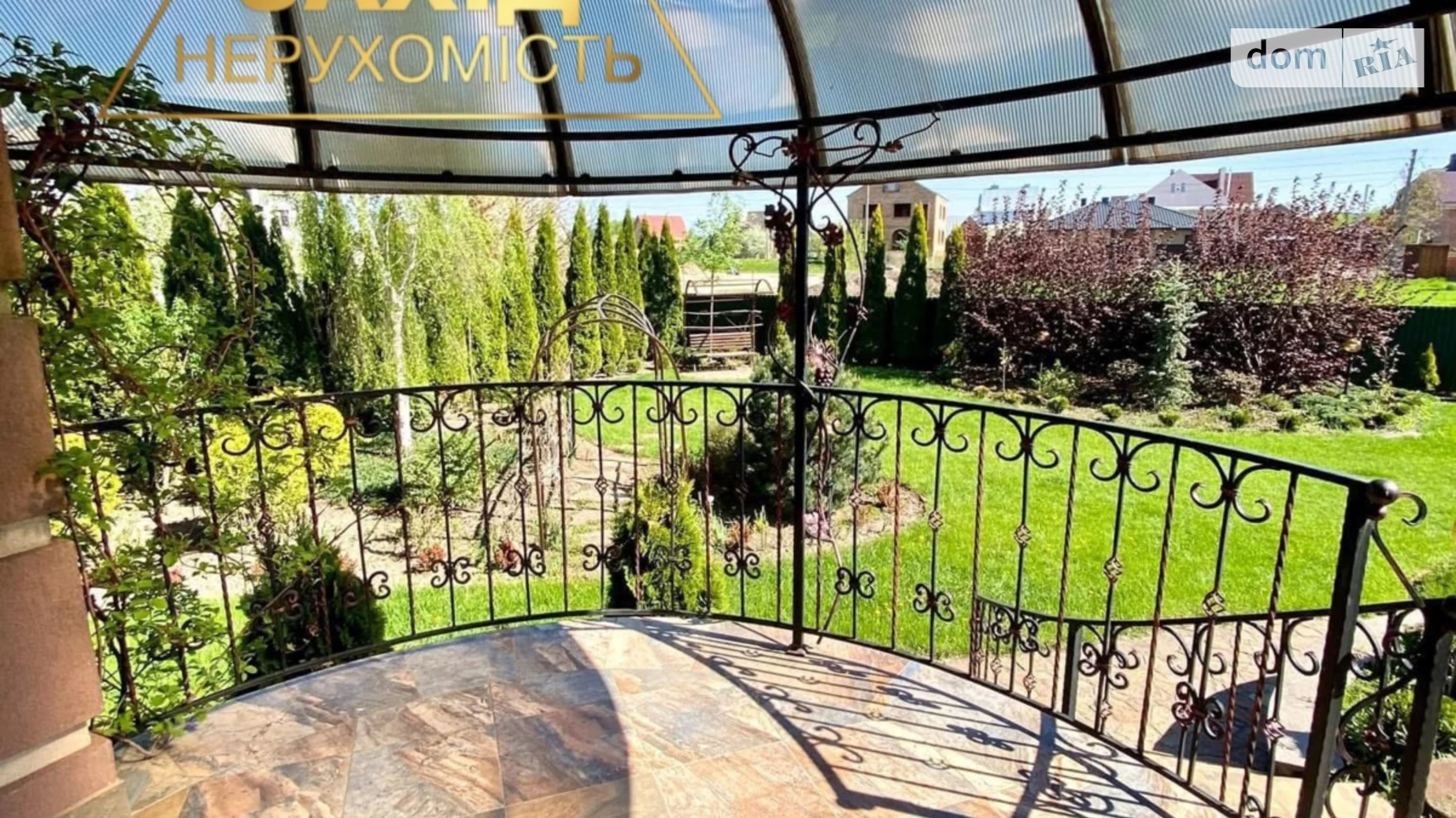Продається будинок 2 поверховий 274.2 кв. м з банею/сауною, цена: 240000 $ - фото 4