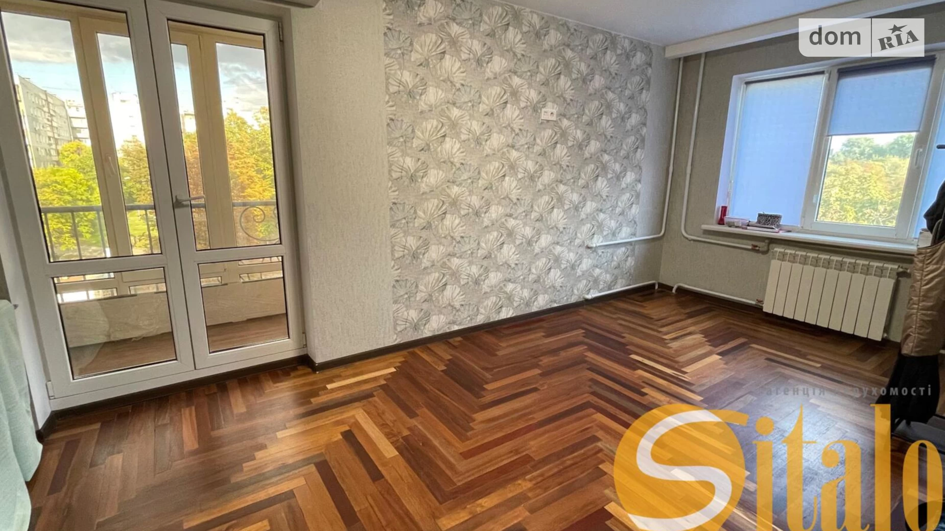 2-комнатная квартира 52 кв. м в Запорожье, ул. Спартака Маковского(Косыгина) - фото 3