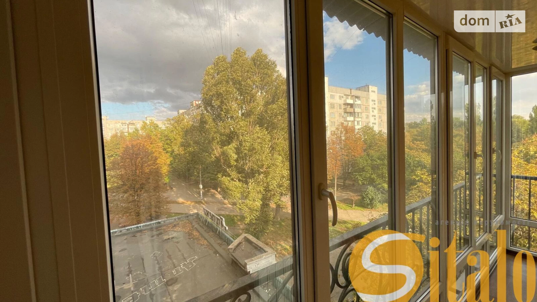 2-комнатная квартира 52 кв. м в Запорожье, ул. Спартака Маковского(Косыгина) - фото 5