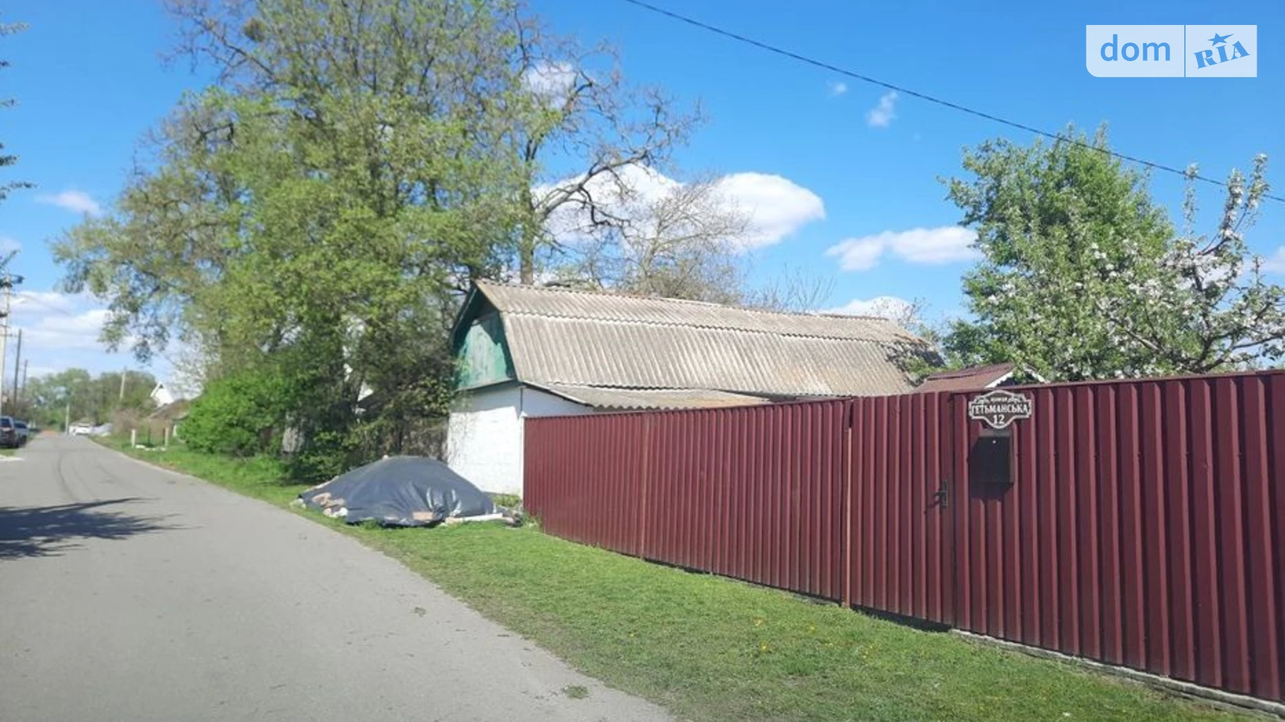 Продається частина будинку 51.5 кв. м з садом, цена: 3000 $ - фото 5