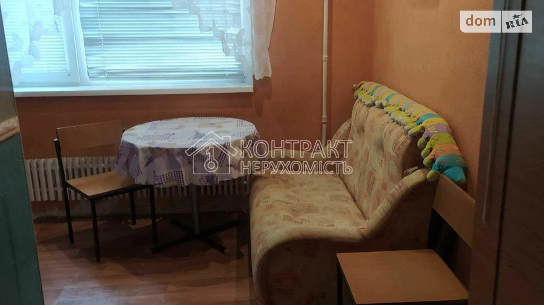 Продается 2-комнатная квартира 56 кв. м в Харькове, ул. Олимпийская - фото 2