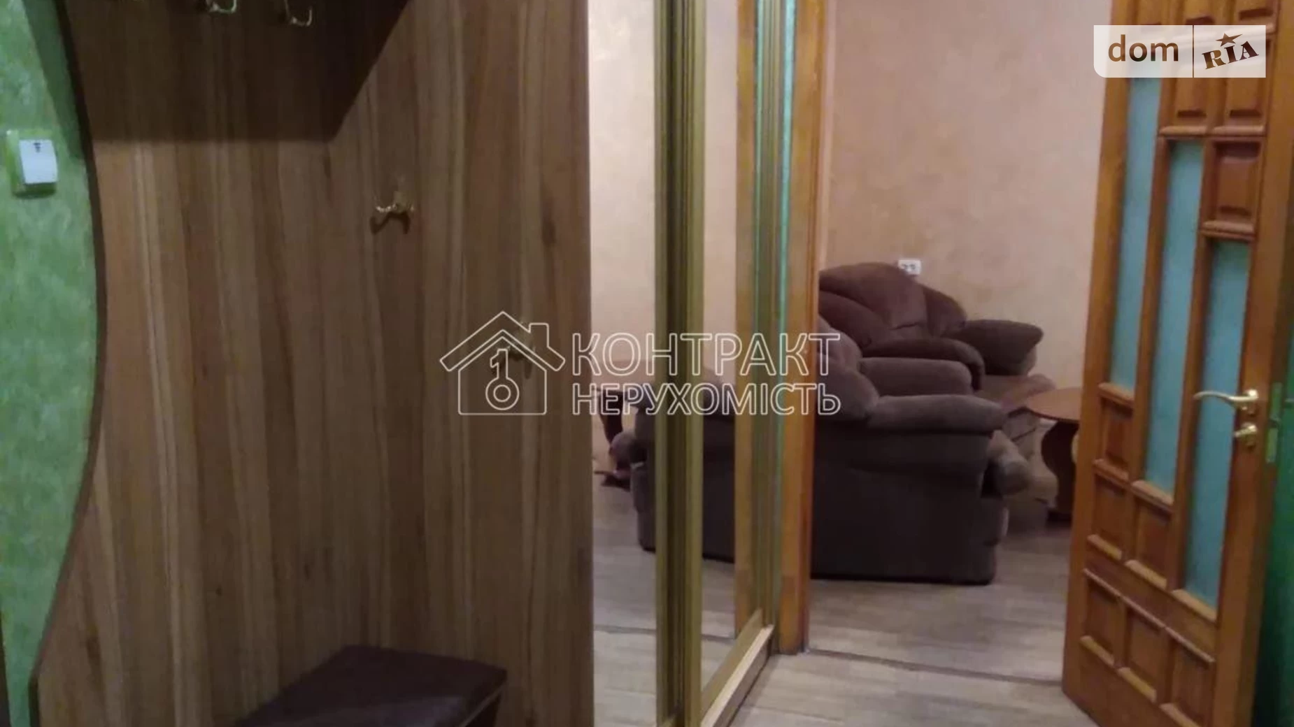 Сдается в аренду 2-комнатная квартира 65 кв. м в Харькове, ул. Нескореных(Героев Труда) - фото 3