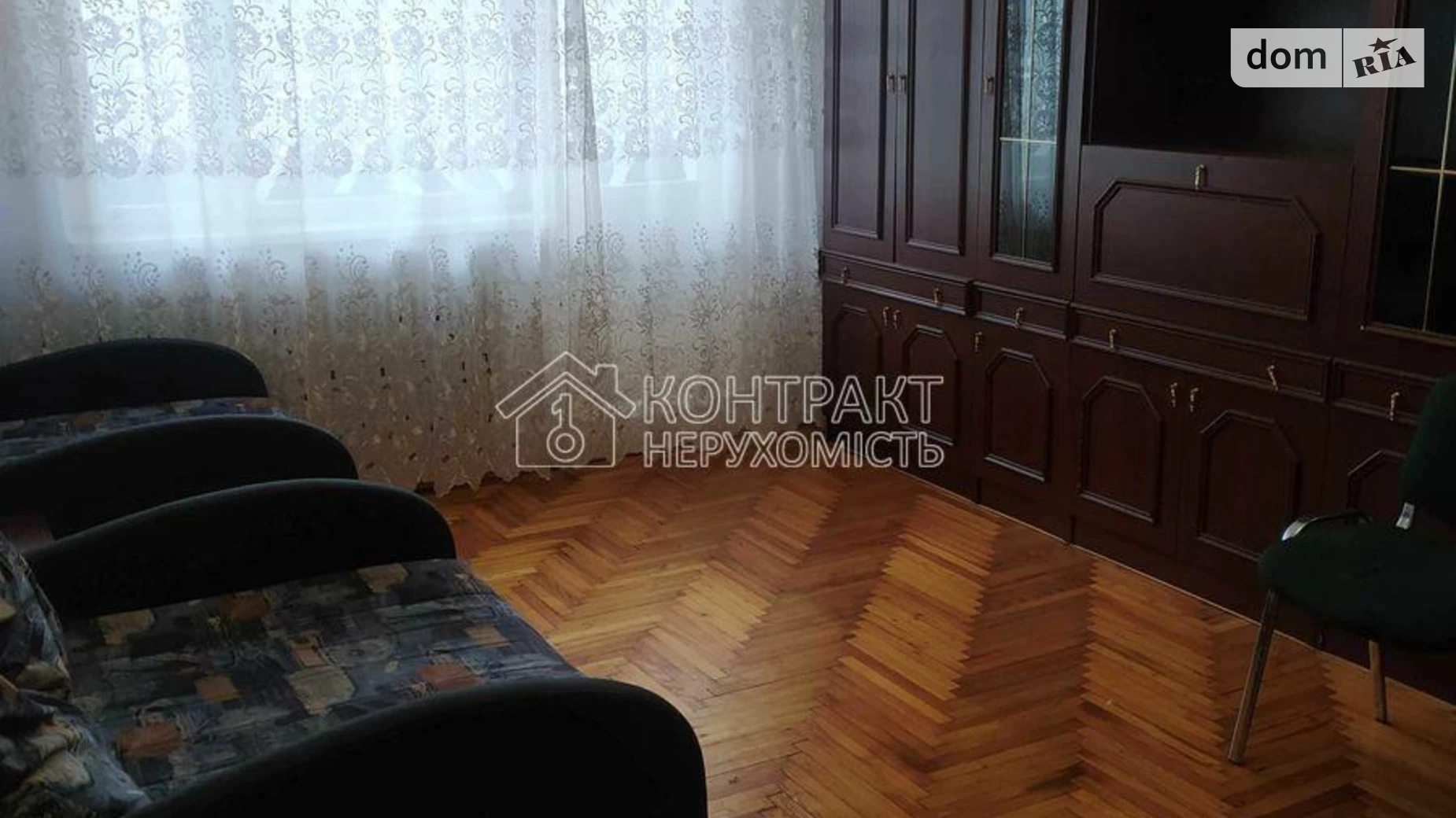 Продается 2-комнатная квартира 56 кв. м в Харькове, ул. Олимпийская - фото 5