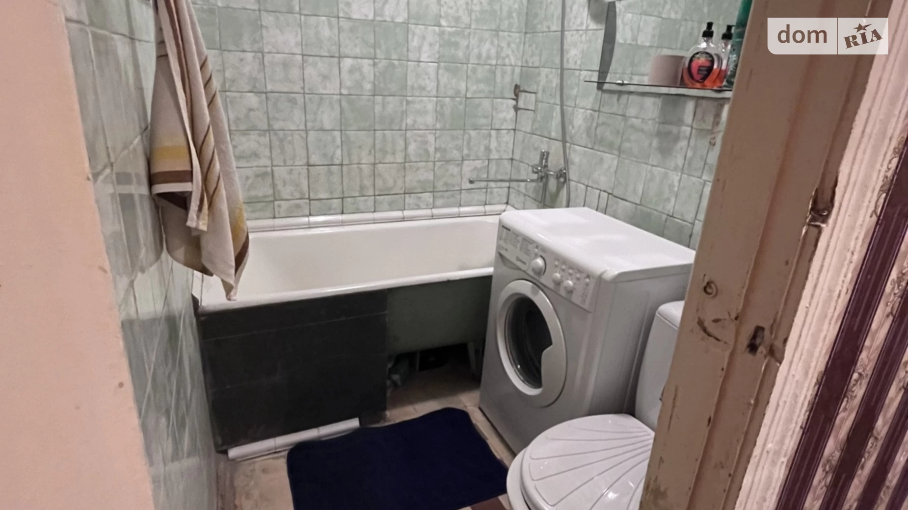 Продается 1-комнатная квартира 31.6 кв. м в Черкассах, ул. Лупиноса Анатолия, 37 - фото 5