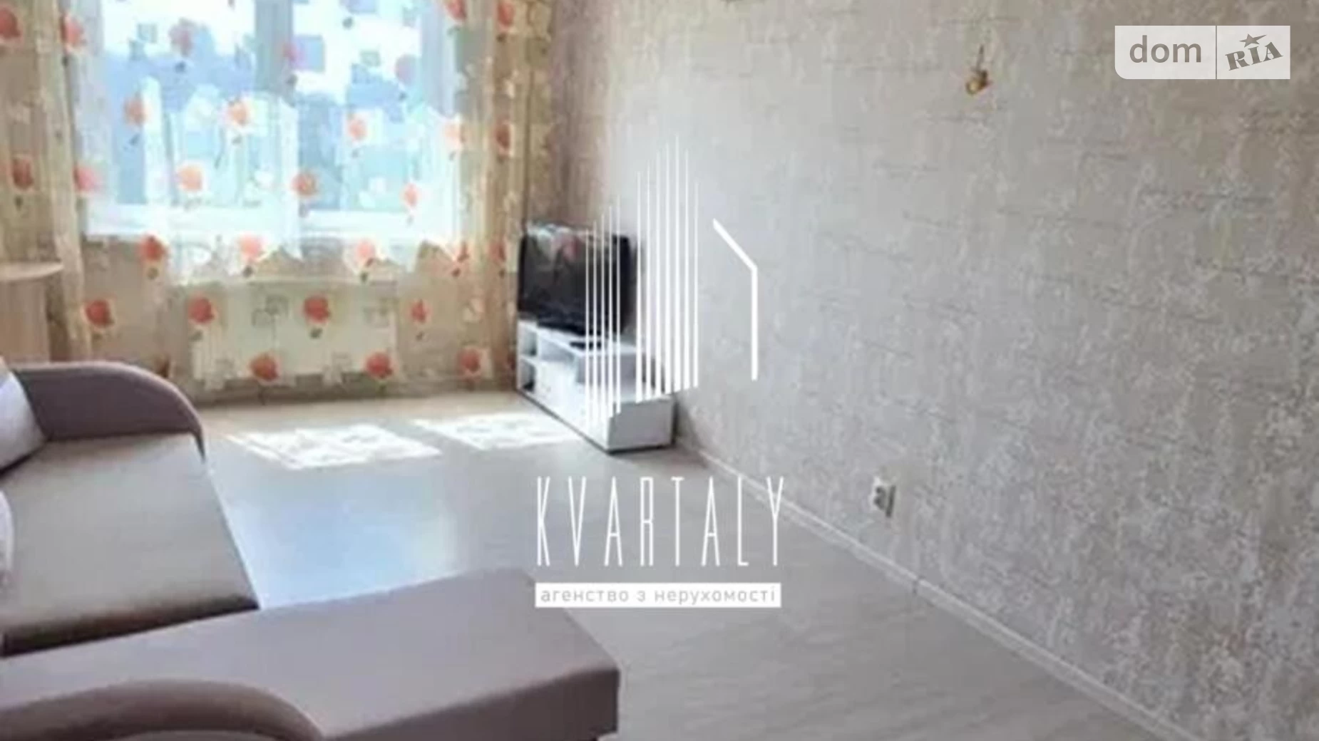 Сдается в аренду 1-комнатная квартира 40 кв. м в Киеве, ул. Нижнеключевая, 14 - фото 3