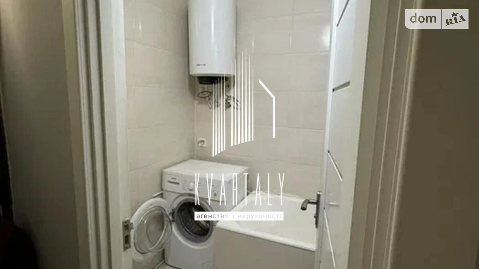 Продается 1-комнатная квартира 34 кв. м в Киеве, ул. Зодчих, 66 - фото 3