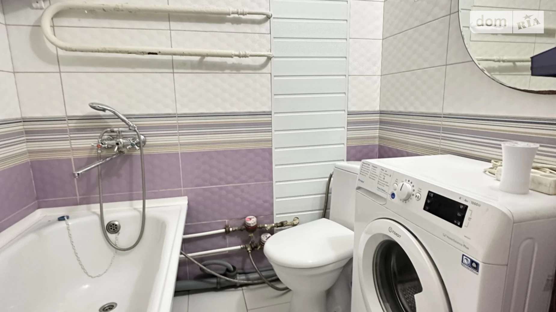 Продается 1-комнатная квартира 29.2 кв. м в Черкассах - фото 6