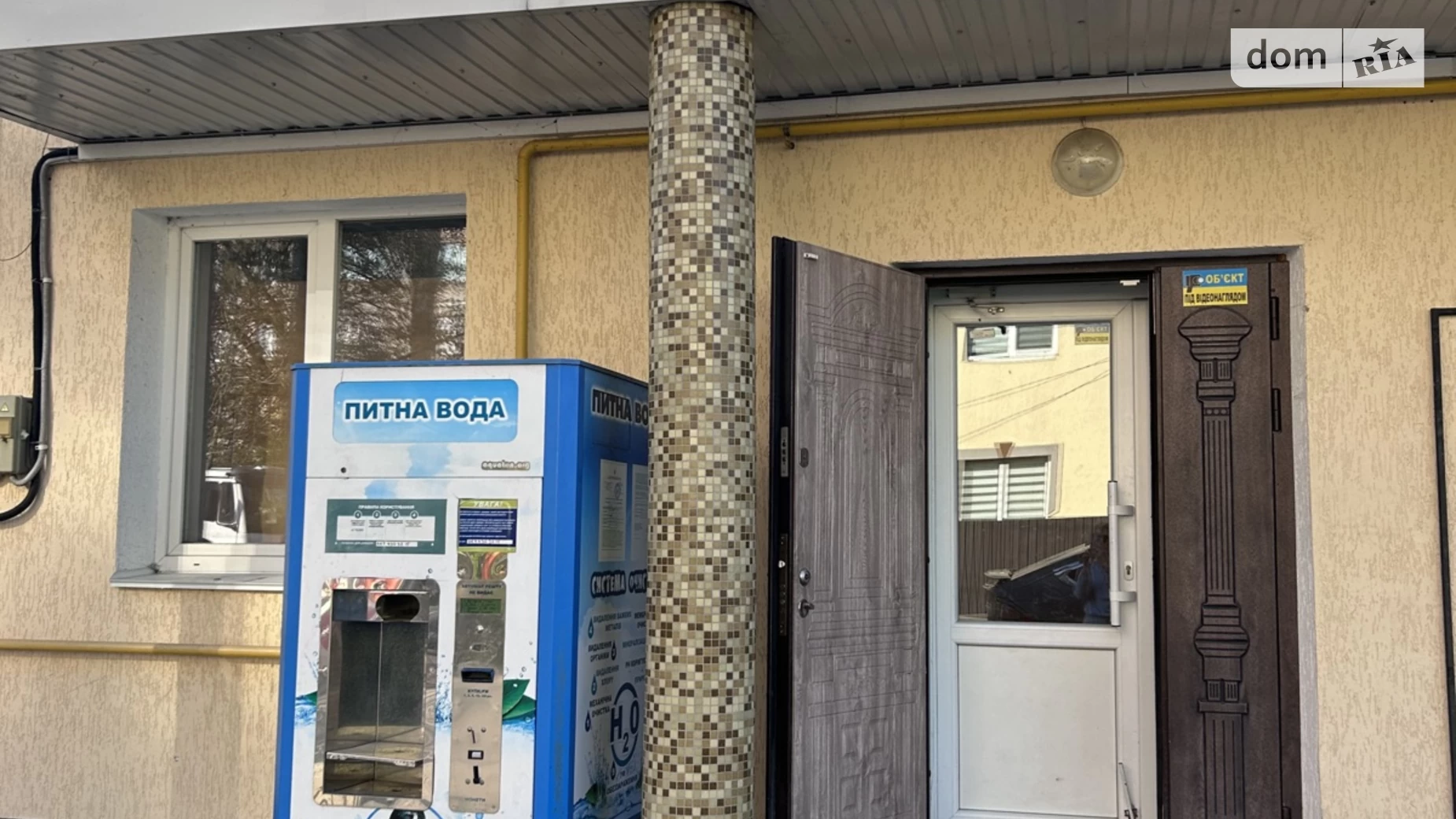 Сдается в аренду помещения свободного назначения 40 кв. м в 3-этажном здании, цена: 10000 грн - фото 3