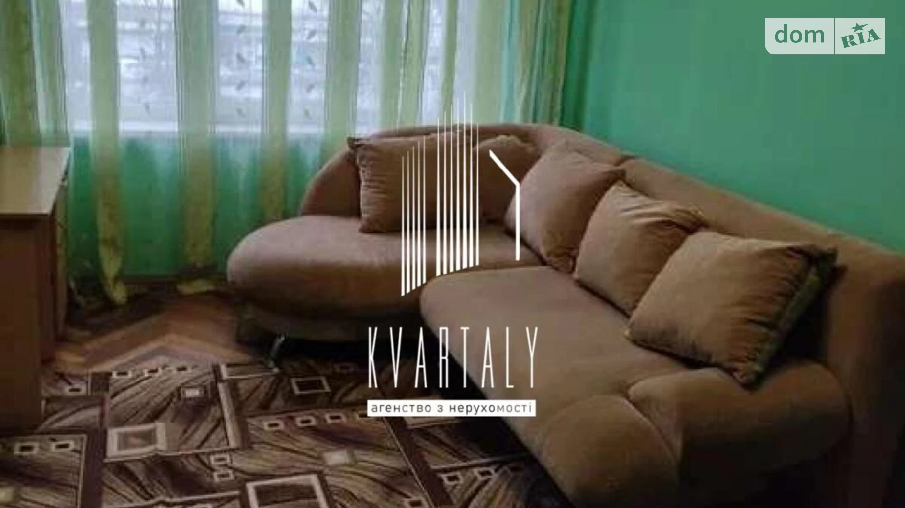 Продается 3-комнатная квартира 61 кв. м в Киеве, цена: 64999 $ - фото 2