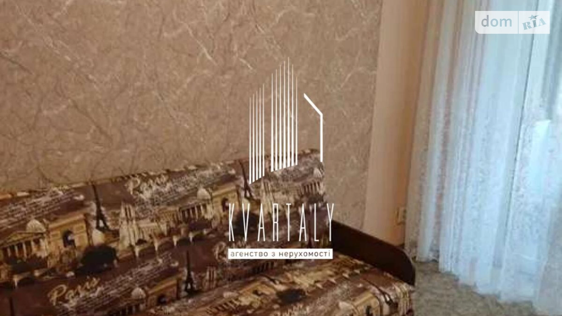 Продается 3-комнатная квартира 61 кв. м в Киеве, цена: 64999 $ - фото 4