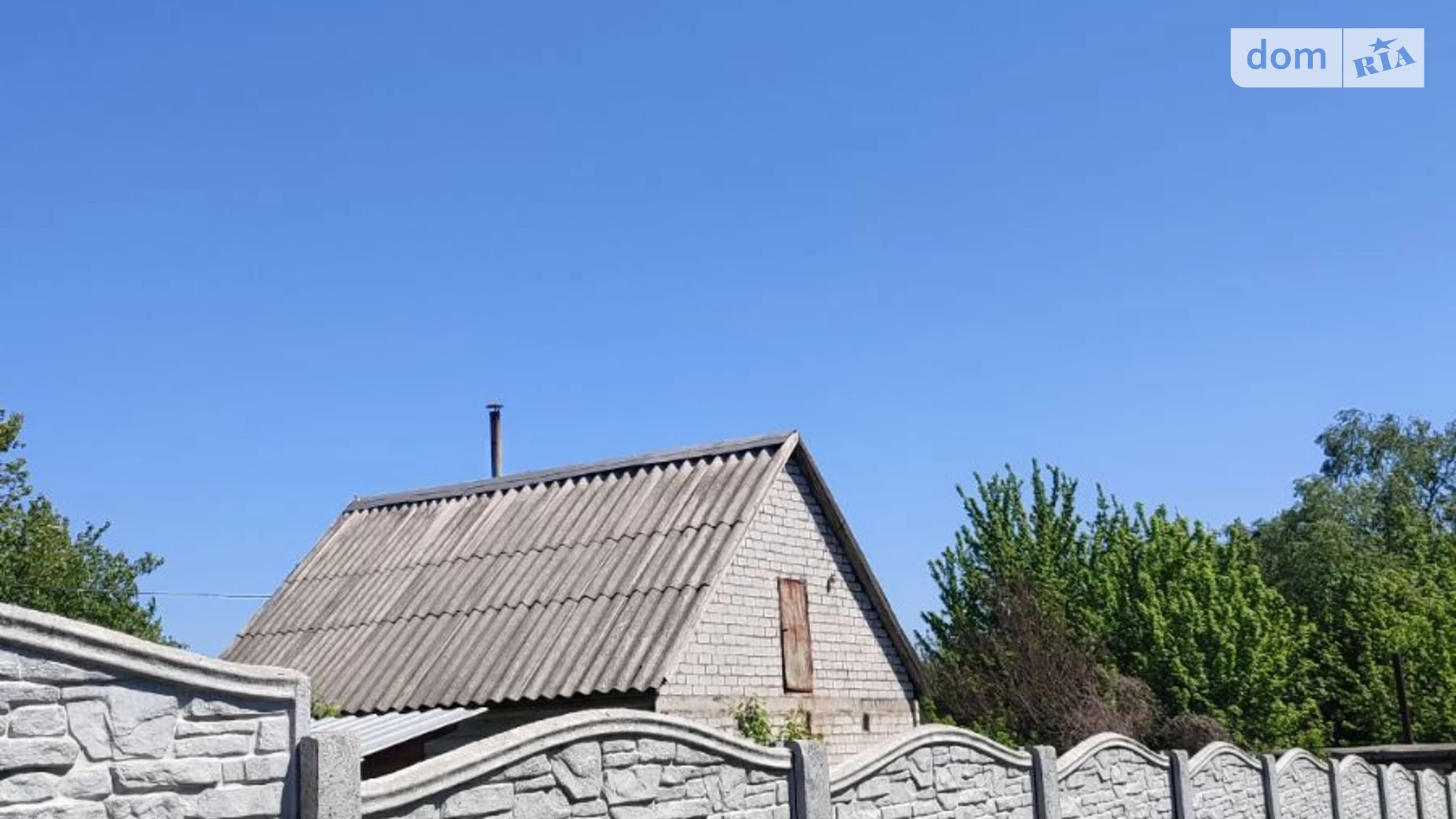 Продається земельна ділянка 10 соток у Полтавській області, цена: 8200 $ - фото 2