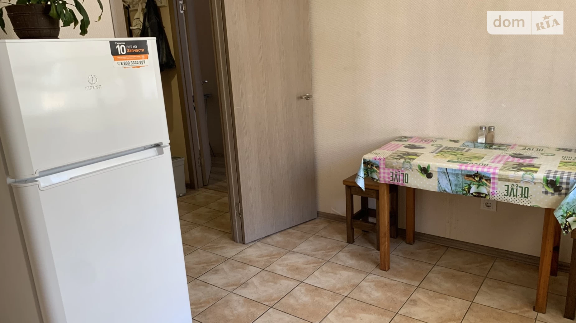 вул. Торгова, 21 Авангард ЖК Сьоме небо - фото 5