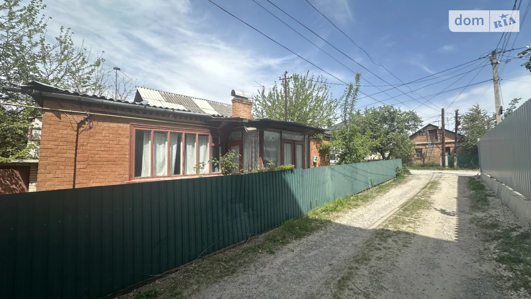 Северина Наливайка туп. Старе місто Вінниця, цена: 78900 $ - фото 3