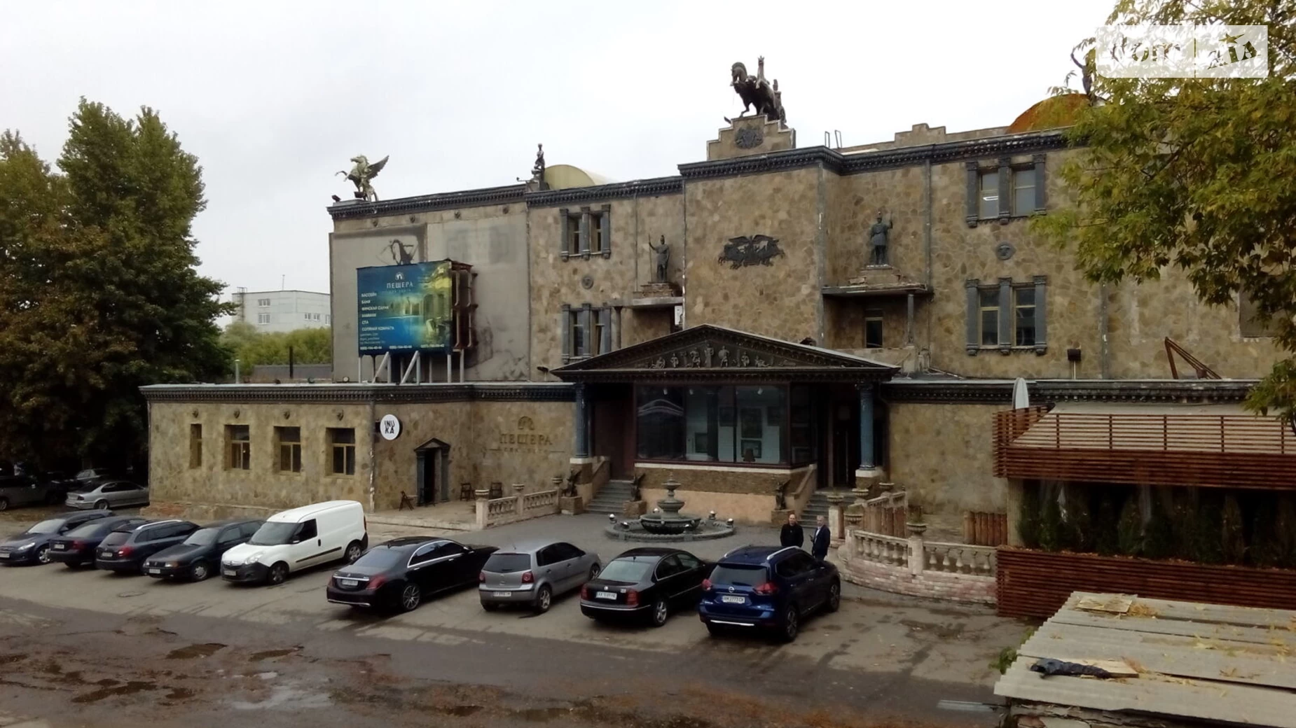 просп. Героїв Харкова(Московський), 181 Салтівський Харків, цена: 1600000 $ - фото 2