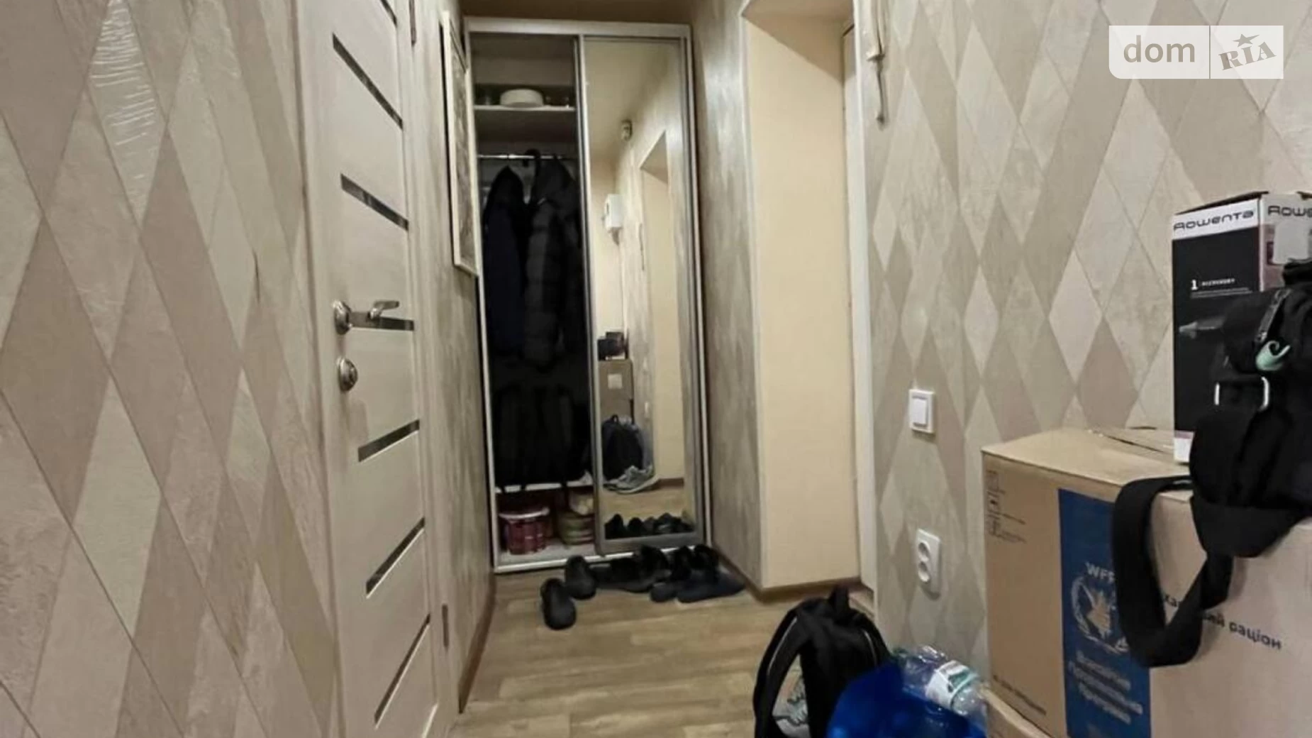 1-комнатная квартира 30 кв. м в Запорожье, ул. Петра Сагайдачного(Бородинская), 19А - фото 11