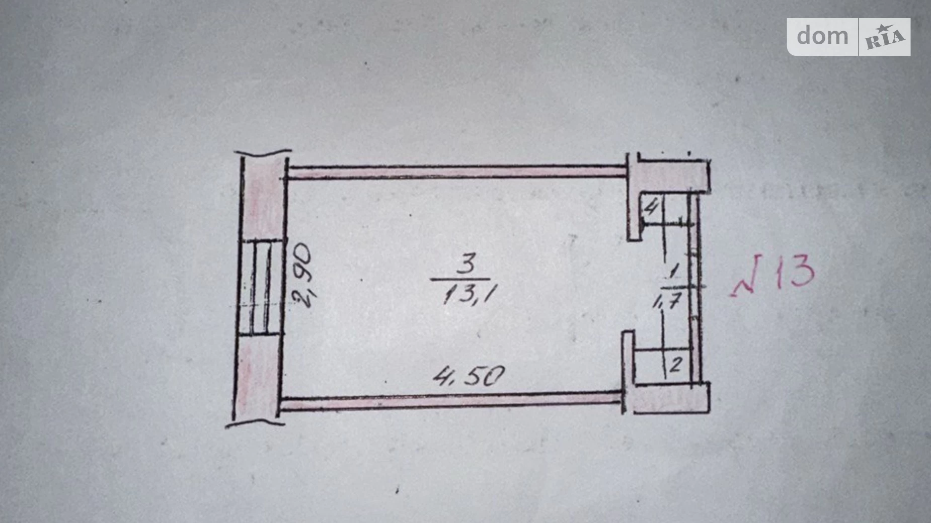 Продается комната 15.8 кв. м в Каменском, цена: 3000 $ - фото 2