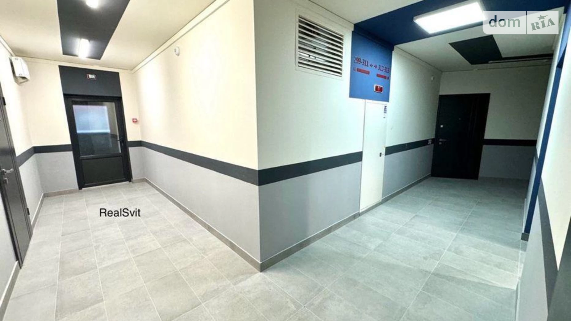 Продається 3-кімнатна квартира 82 кв. м у Києві, наб. Дніпровська, 15К - фото 2