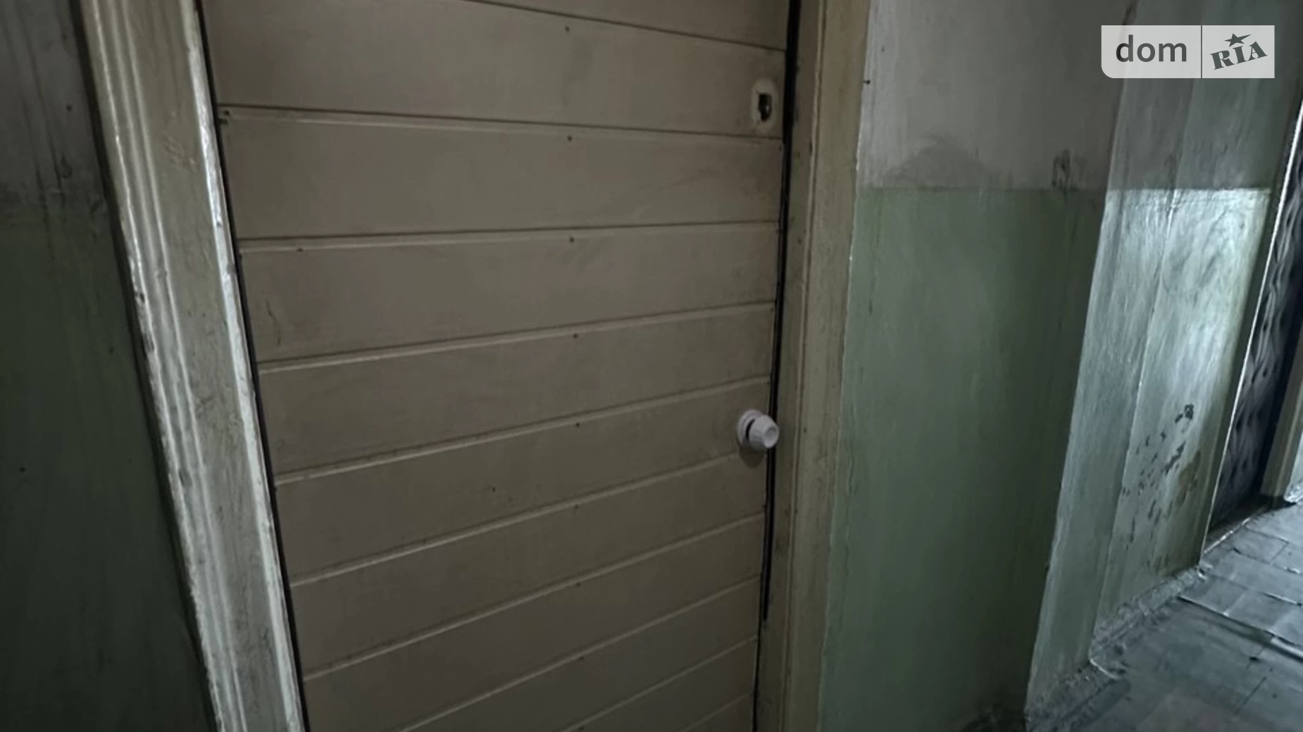 Продается комната 15.8 кв. м в Каменском, цена: 3000 $ - фото 5