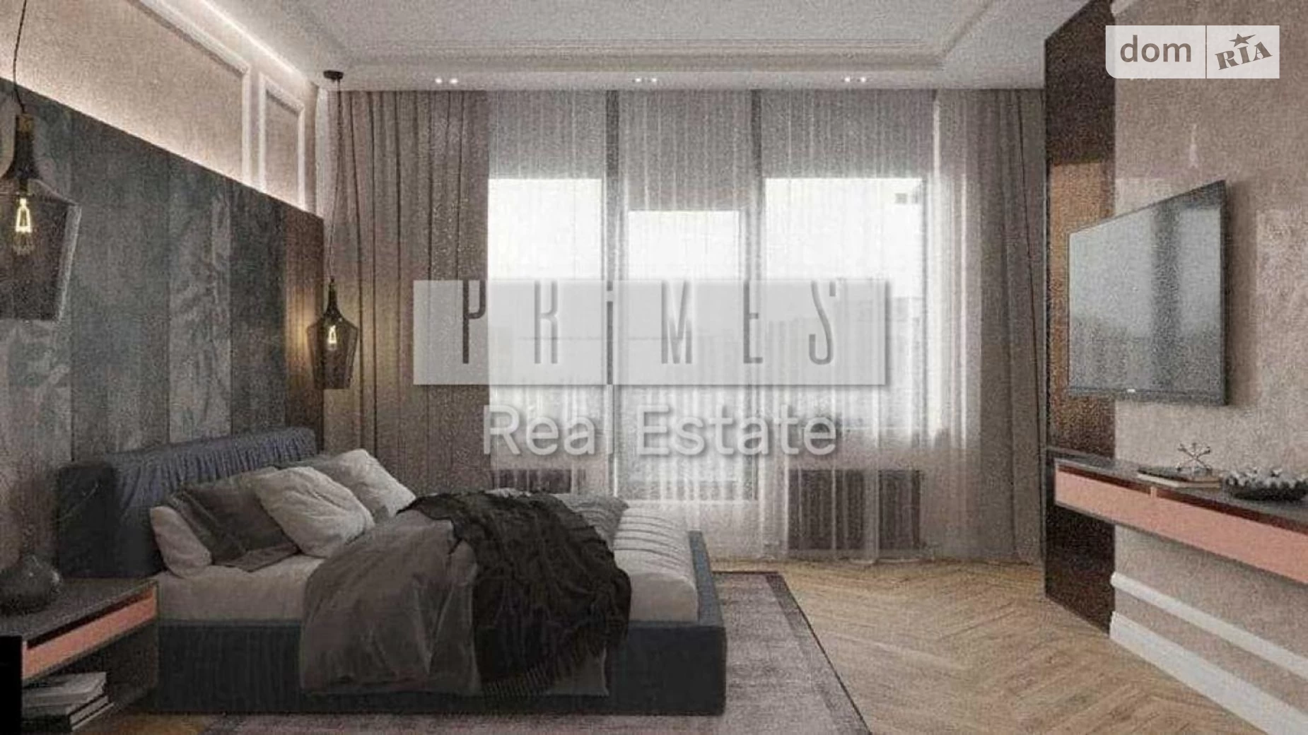 Продается 5-комнатная квартира 142 кв. м в Киеве, наб. Днепровская - фото 2