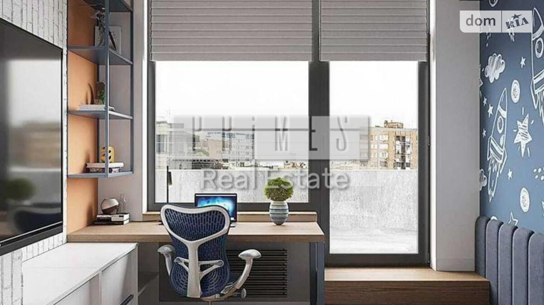 Продается 5-комнатная квартира 142 кв. м в Киеве, наб. Днепровская - фото 4