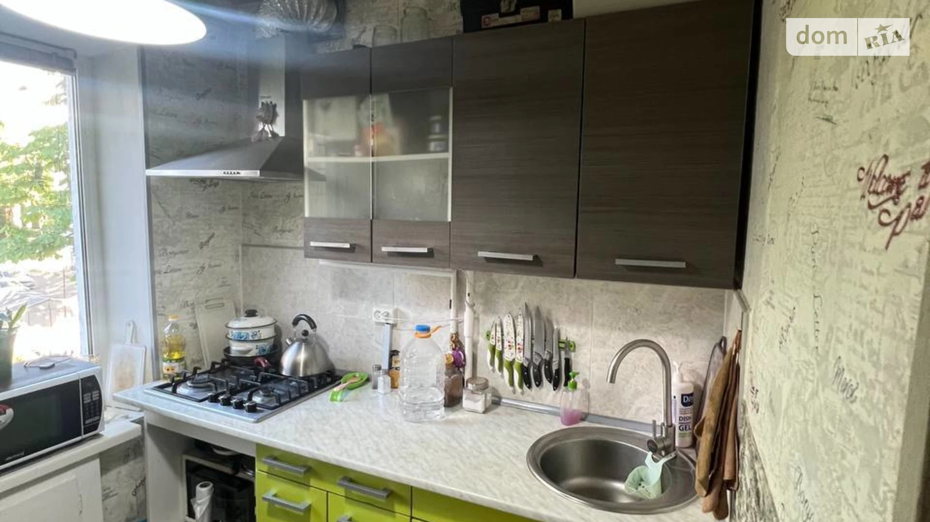 Продается 1-комнатная квартира 22 кв. м в Днепре, цена: 21500 $ - фото 4