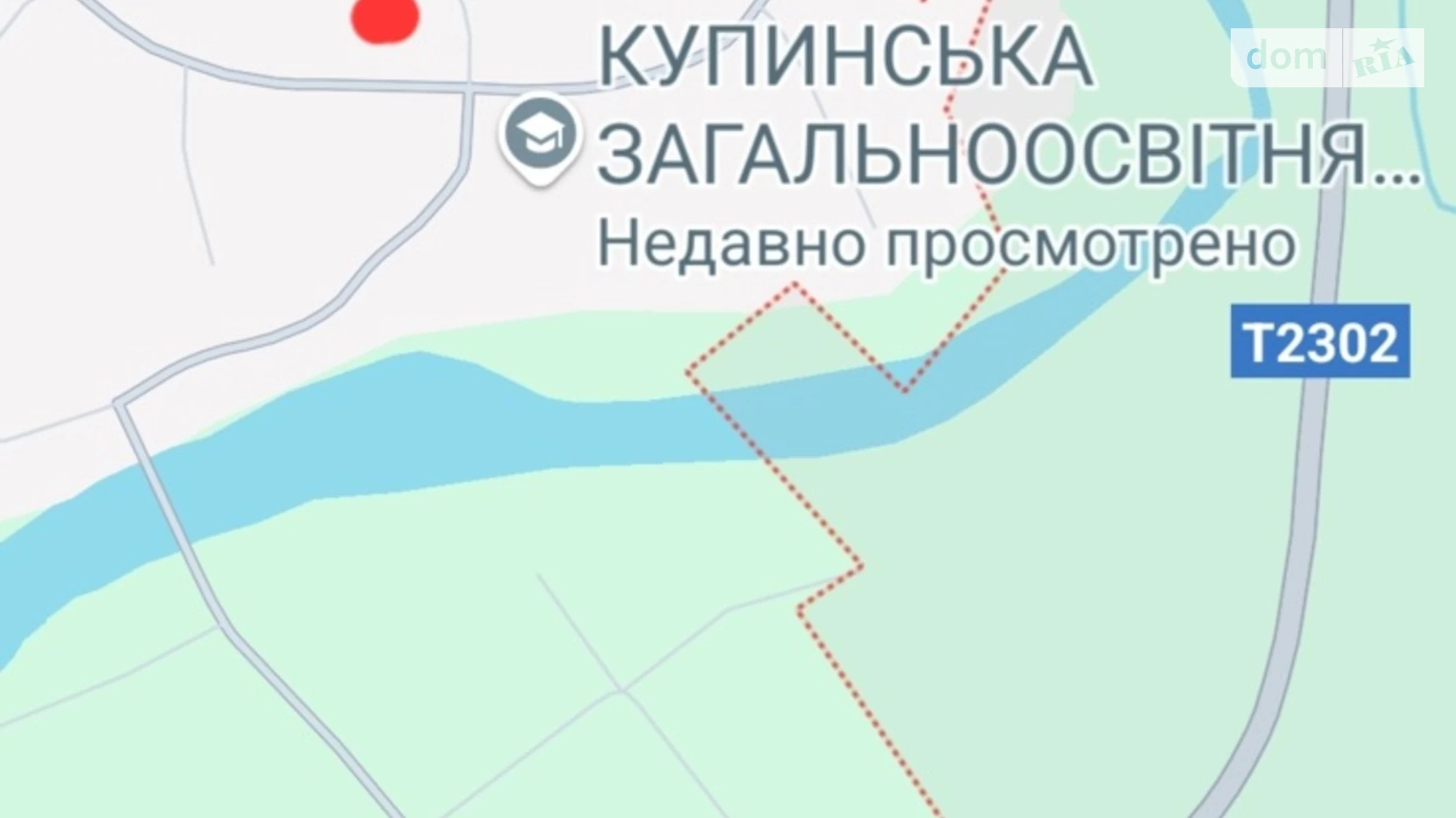 Продается земельный участок 8.97 соток в Хмельницкой области, цена: 950 $ - фото 3